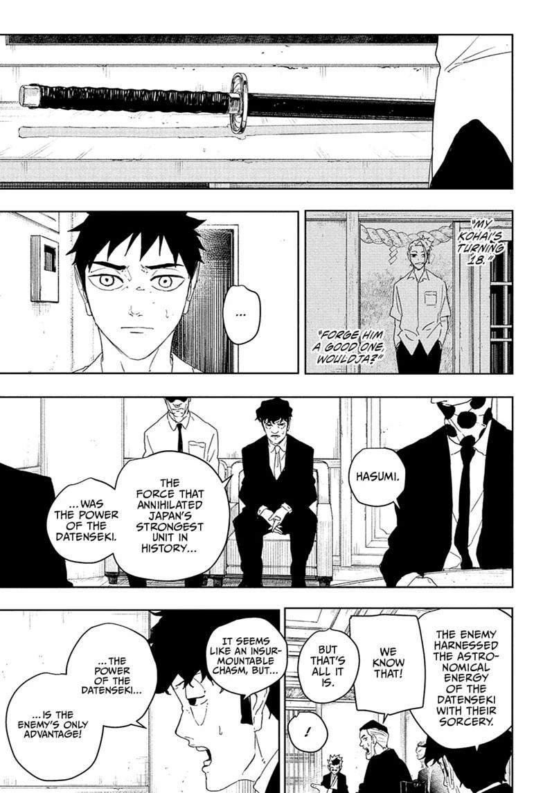 Kagurabachi Ch.122 p17
