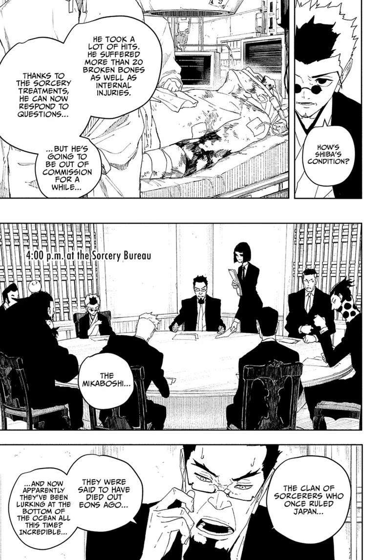 Kagurabachi Ch.122 p7