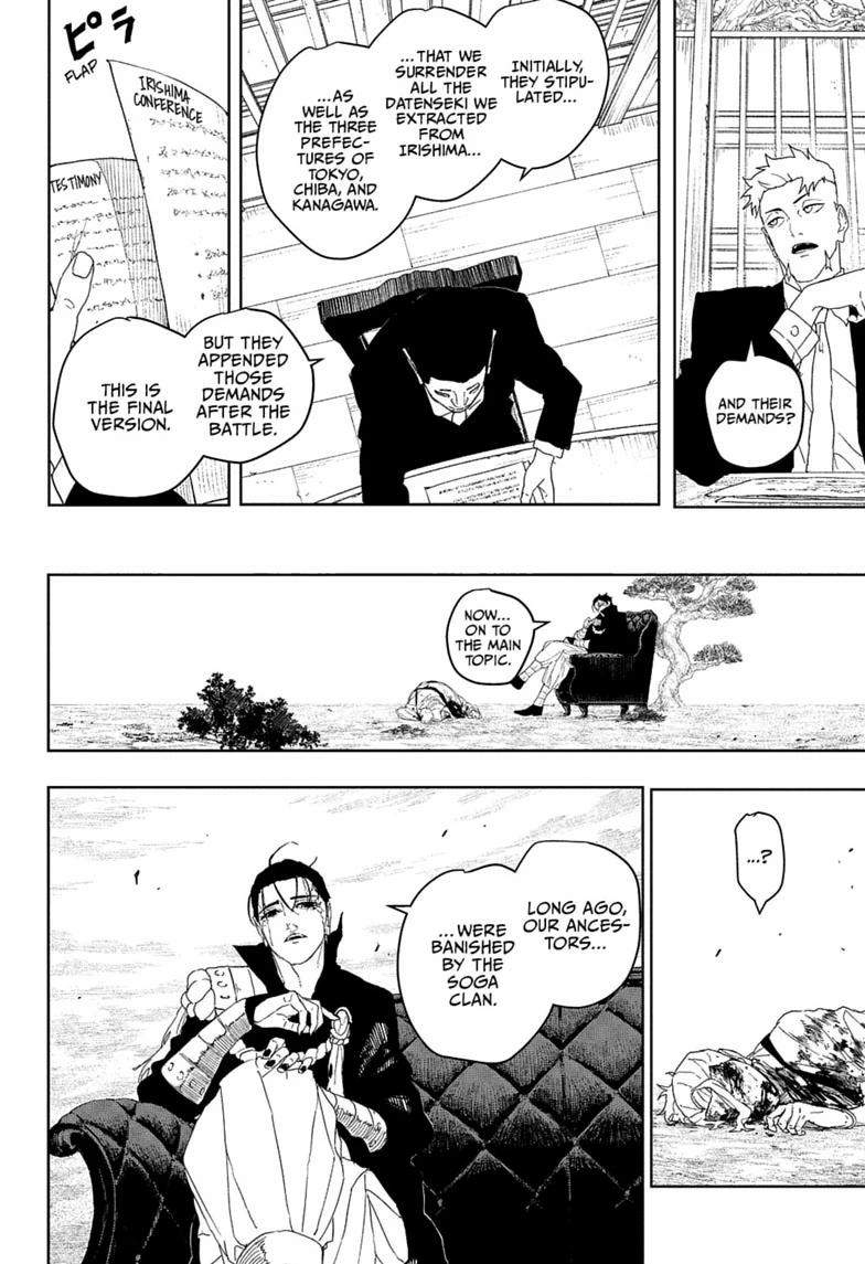 Kagurabachi Ch.122 p8