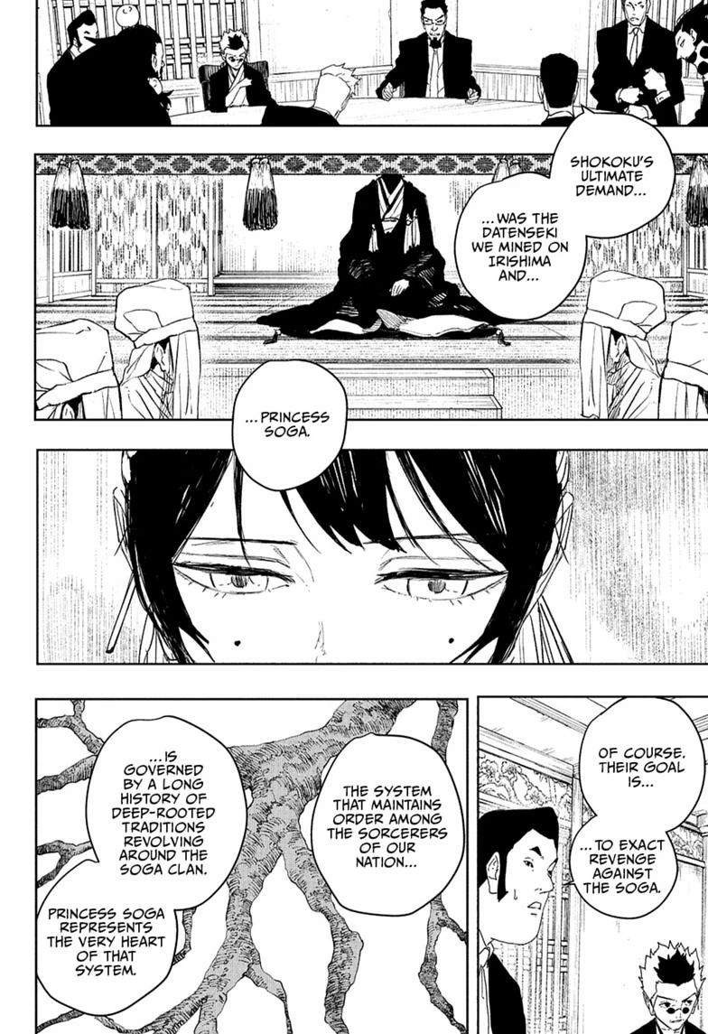 Kagurabachi Ch.122 p10