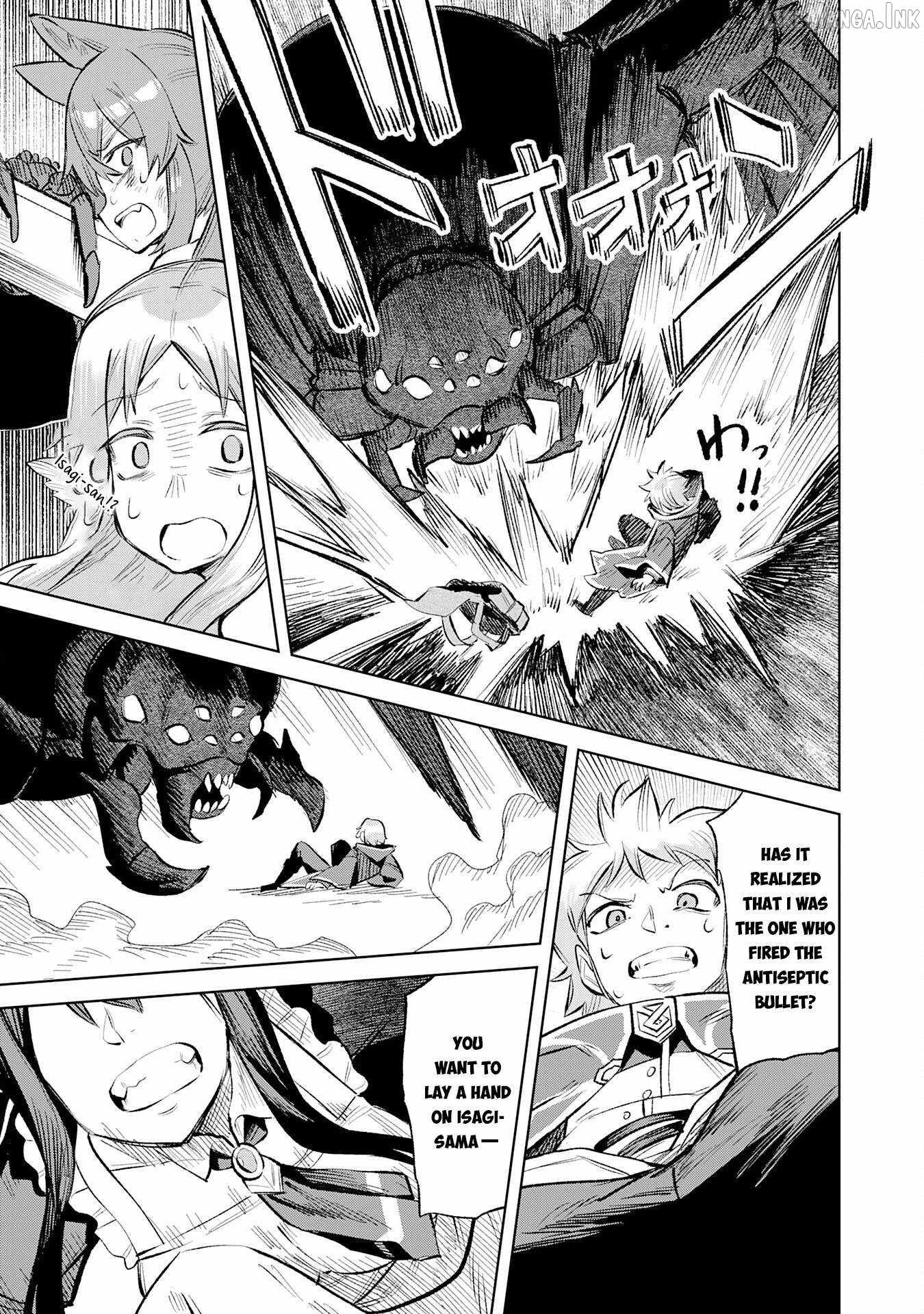 The Dismissed Court Alchemist Builds a Large Farm in the Borderlands - Expelled from His Homeland, He Enjoys a Slow Life in the Strongest Territory Ch.27 p16