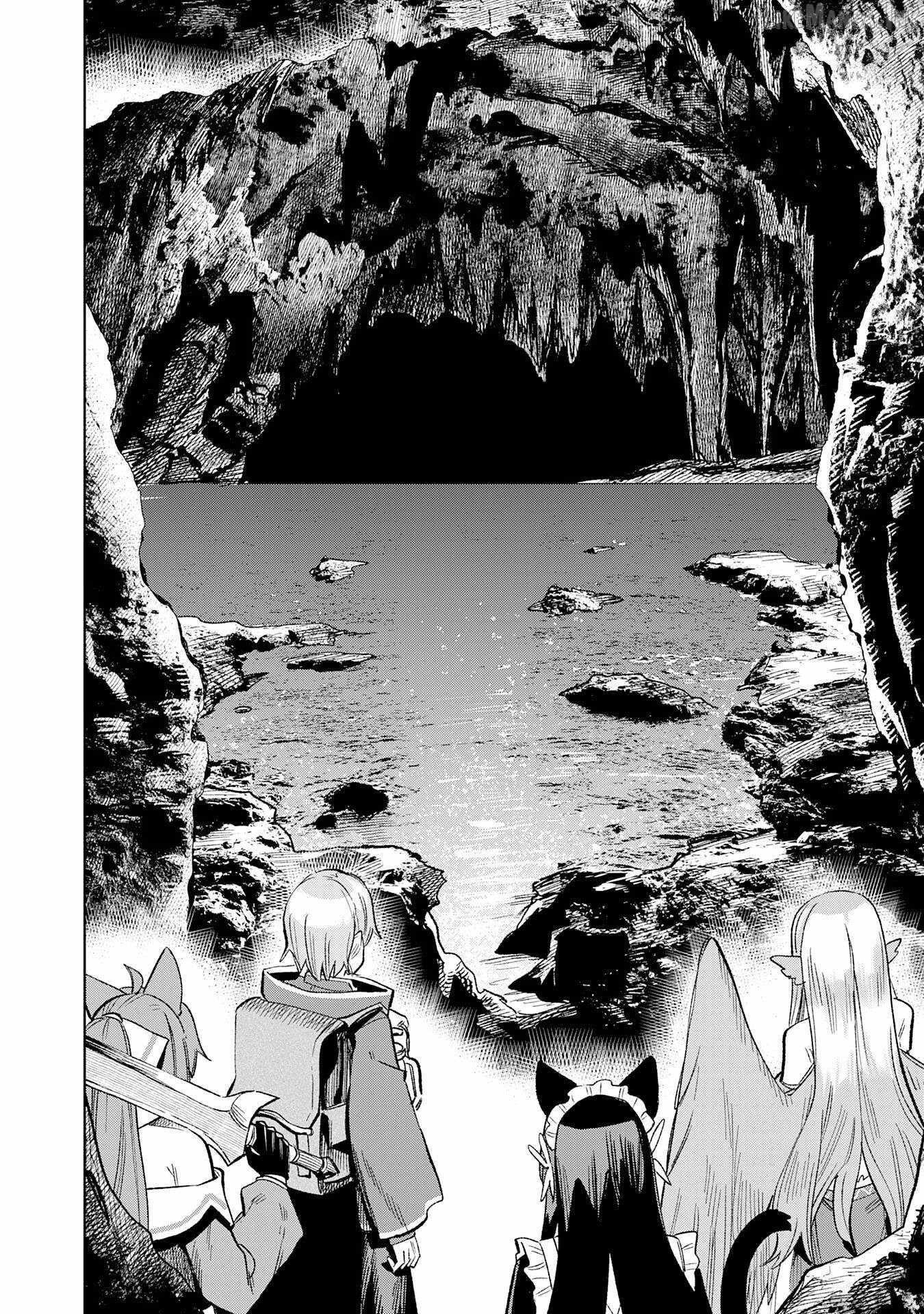 The Dismissed Court Alchemist Builds a Large Farm in the Borderlands - Expelled from His Homeland, He Enjoys a Slow Life in the Strongest Territory Ch.27 p23