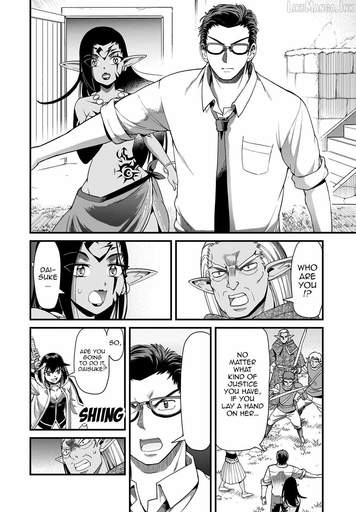 Isekai Shokan Ojisan No Ju Muso Life Sabage Suki Salary Man Ha Kaisha Owari Ni Isekai He Chokuki Suru Ch.80 p9