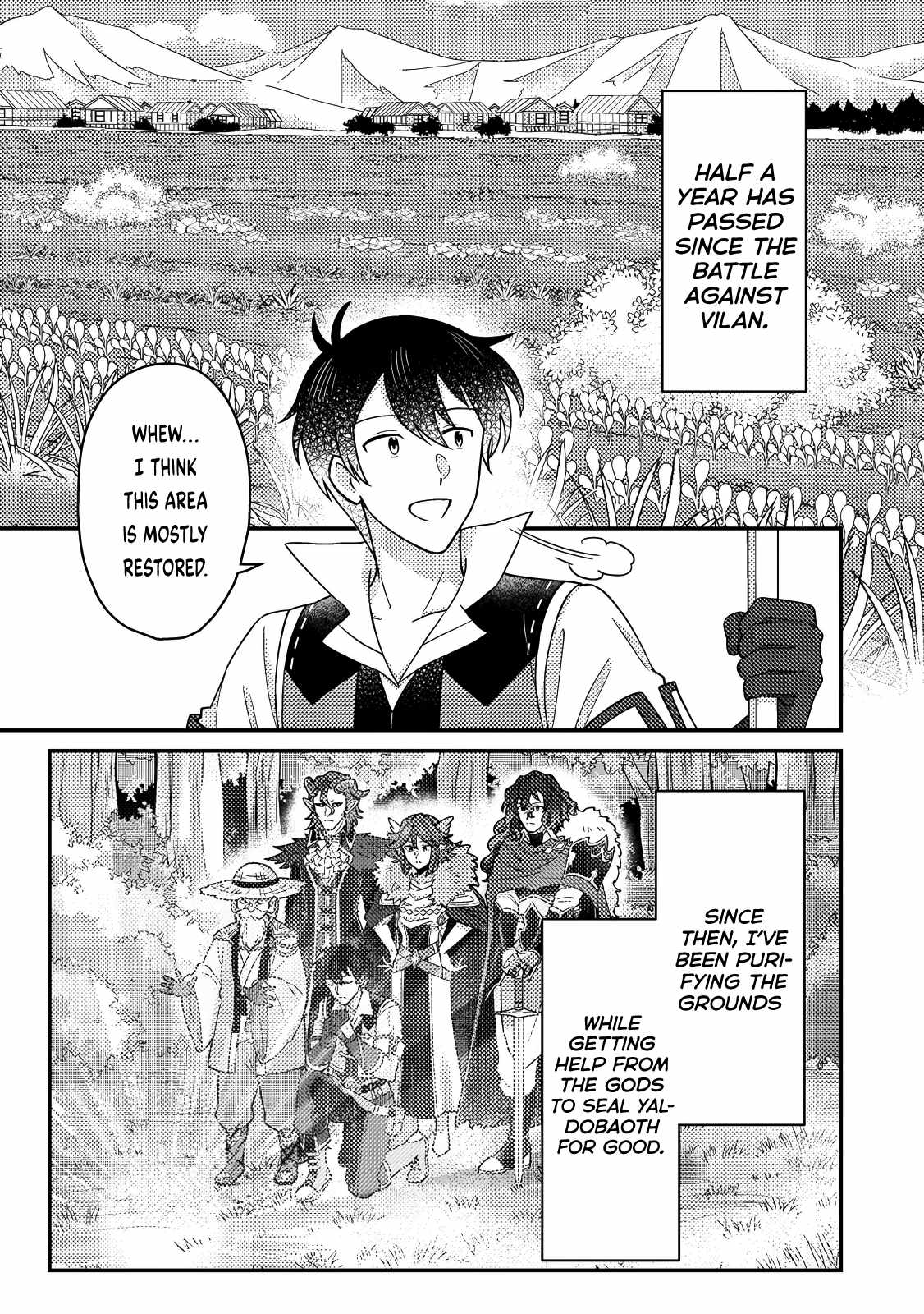 Revolution in production with the blessings of the gods - While living a leisurely, slow life in a corner of another world, somehow a diverse group of people gathered to form the strongest nation... Ch.27-1 p2