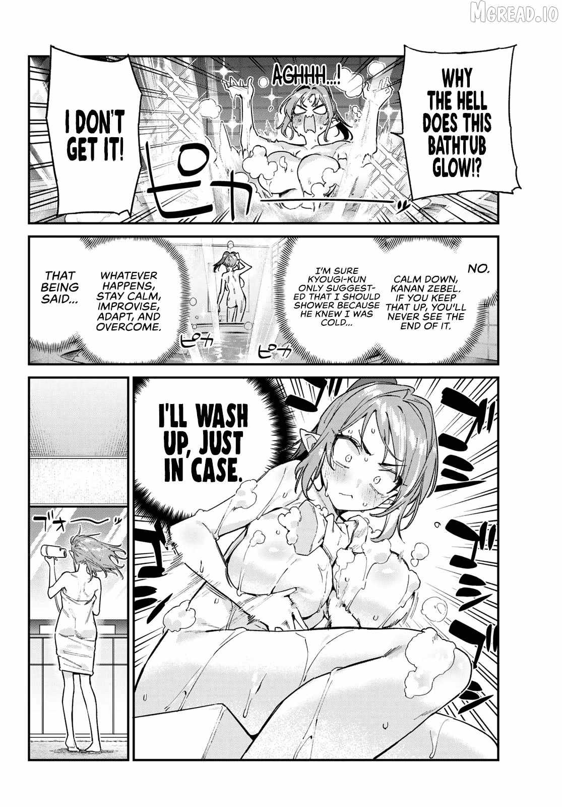 Kanan-sama wa Akumade Choroi Ch.182 p3