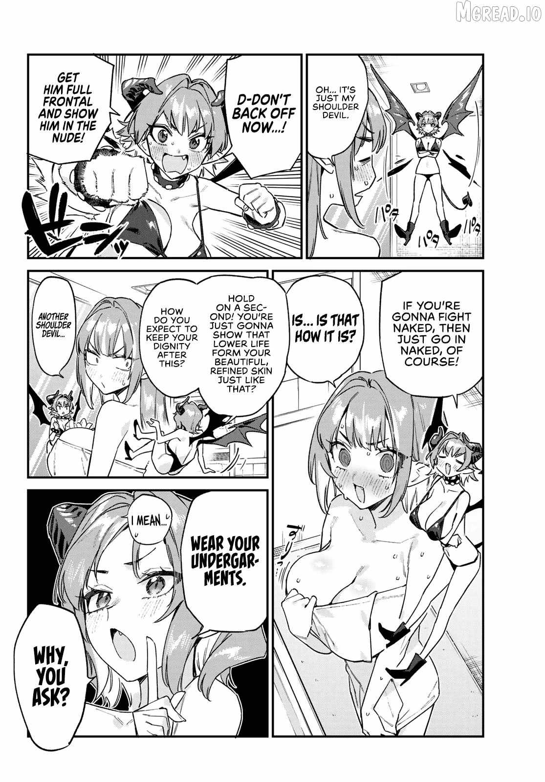 Kanan-sama wa Akumade Choroi Ch.182 p5
