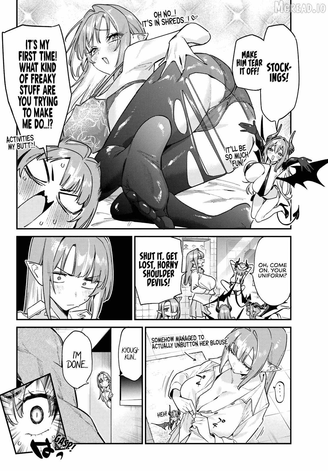 Kanan-sama wa Akumade Choroi Ch.182 p7