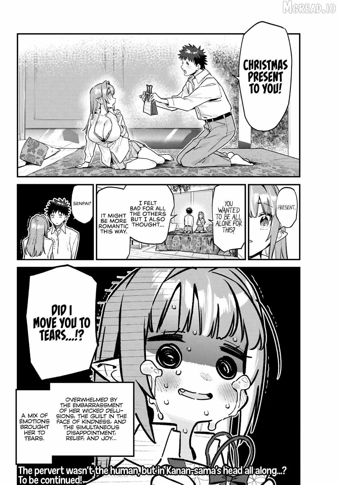 Kanan-sama wa Akumade Choroi Ch.182 p9