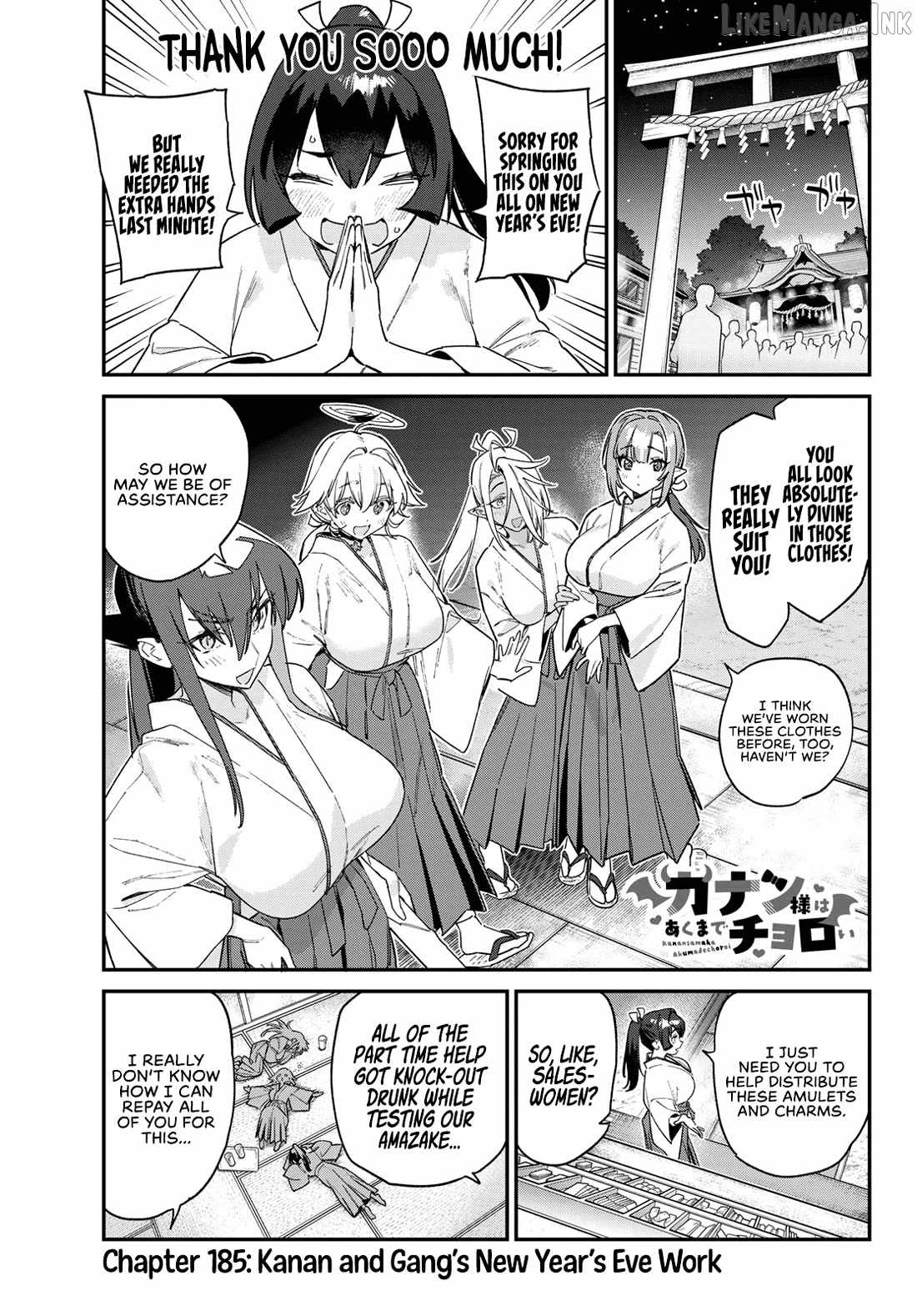 Kanan-sama wa Akumade Choroi Ch.185 p2