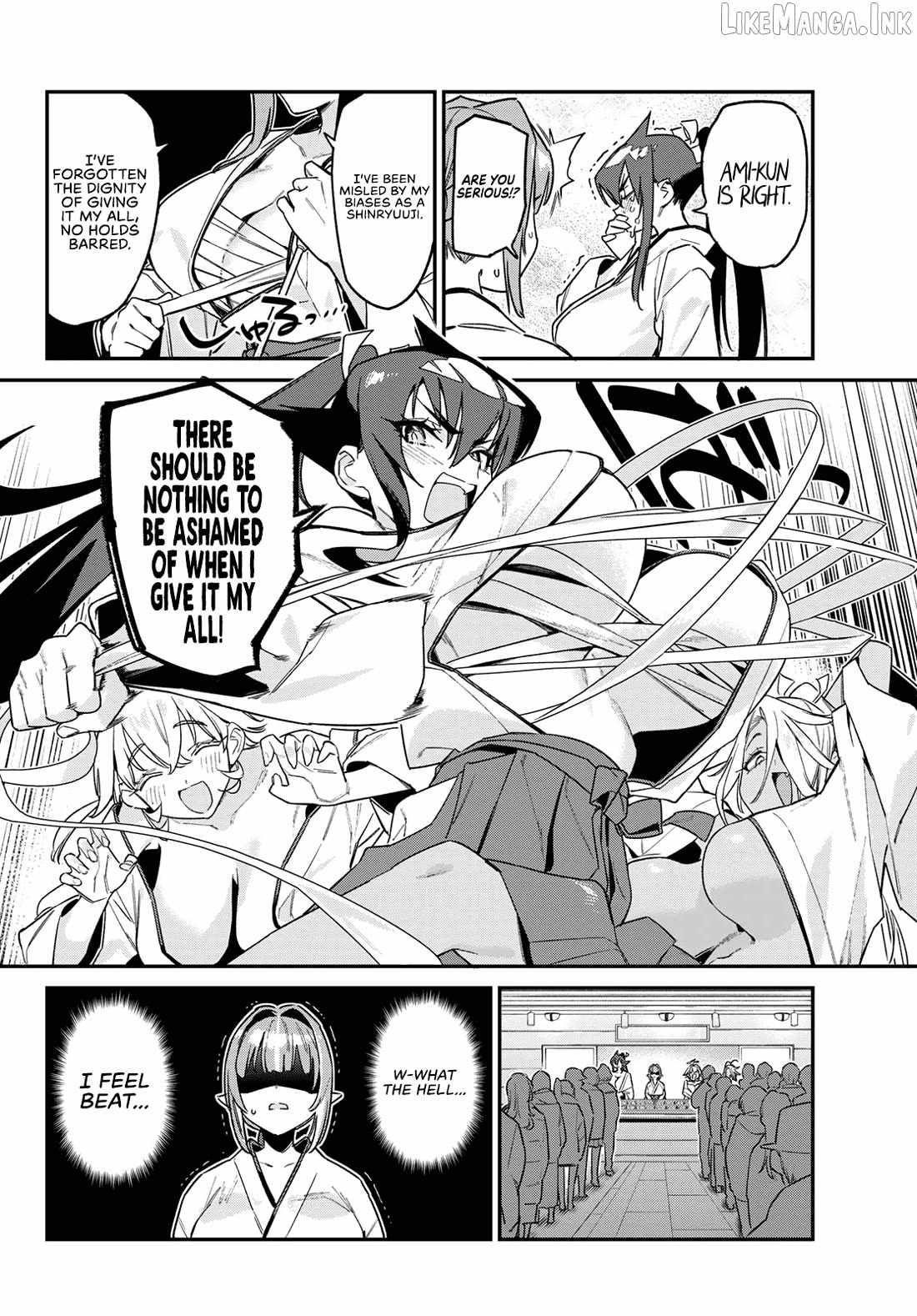 Kanan-sama wa Akumade Choroi Ch.185 p7