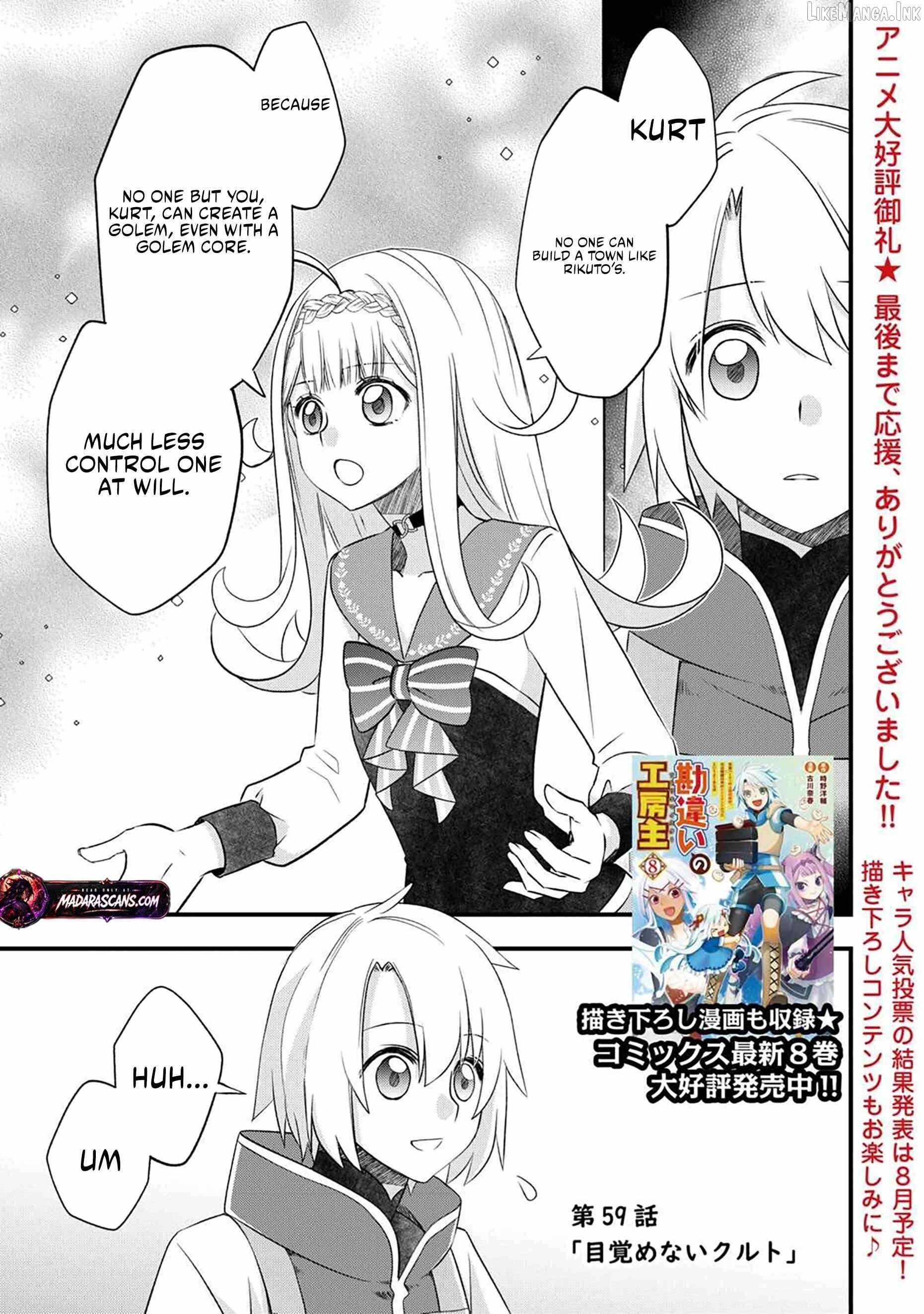Kanchigai no Atelier Meister Ch.59 p2