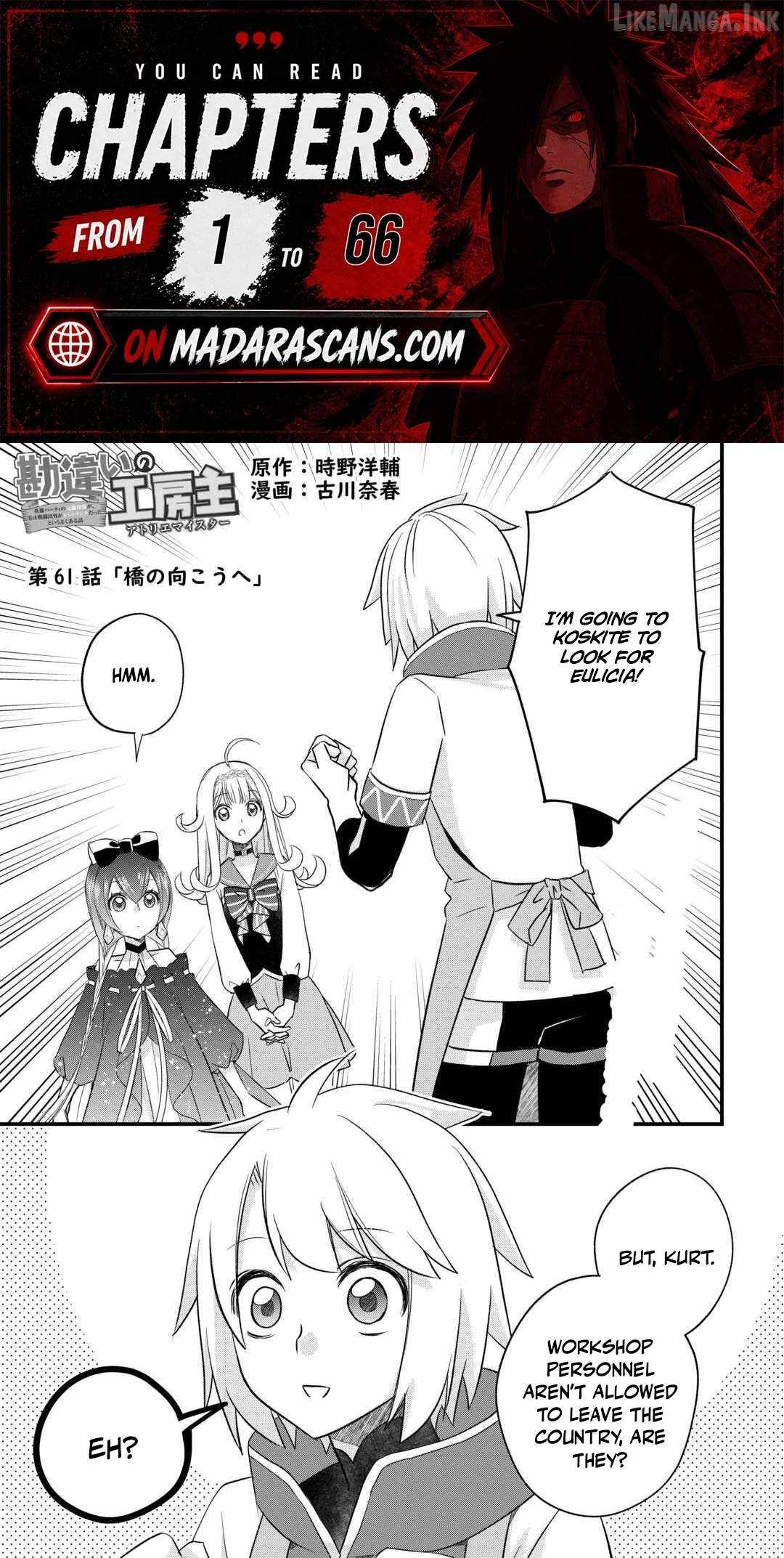 Kanchigai no Atelier Meister Ch.61 p1