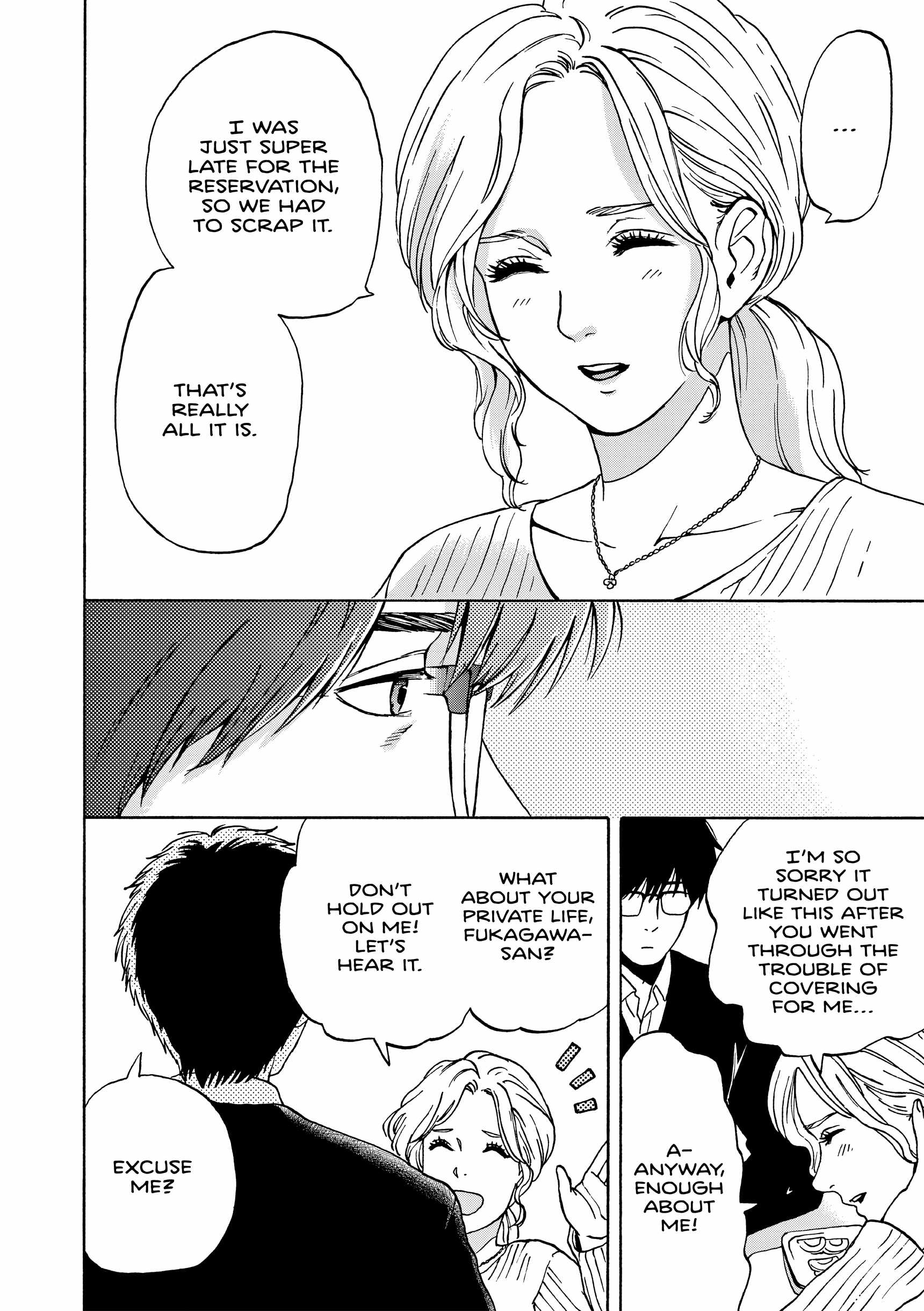 Kanojo wa Kyou mo Katazukanai Ch.7 p15