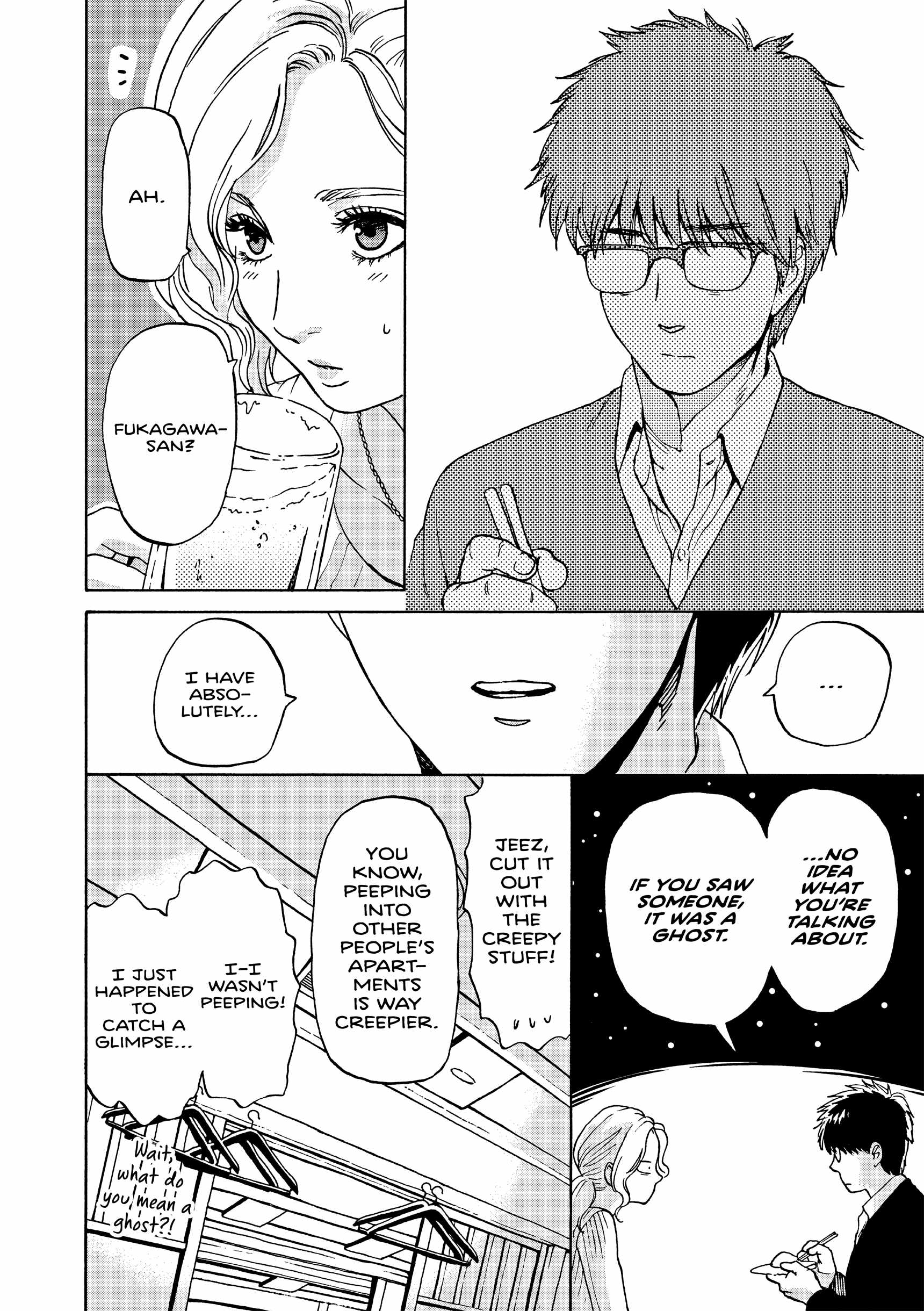 Kanojo wa Kyou mo Katazukanai Ch.7 p17