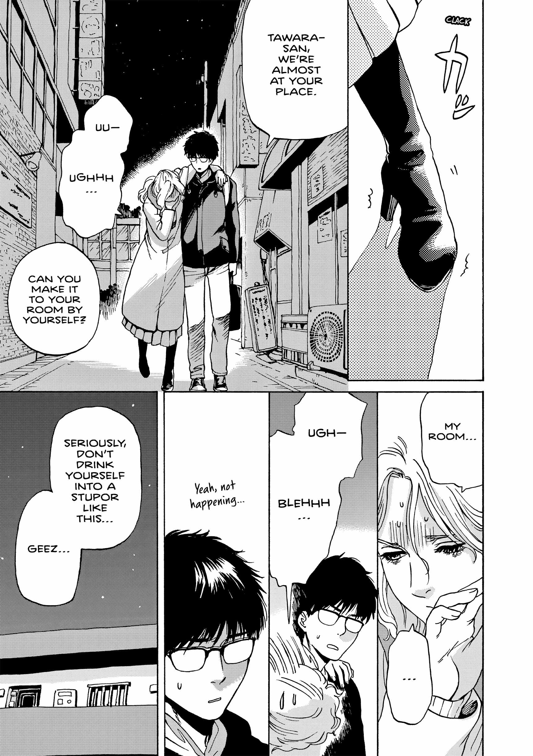 Kanojo wa Kyou mo Katazukanai Ch.7 p20