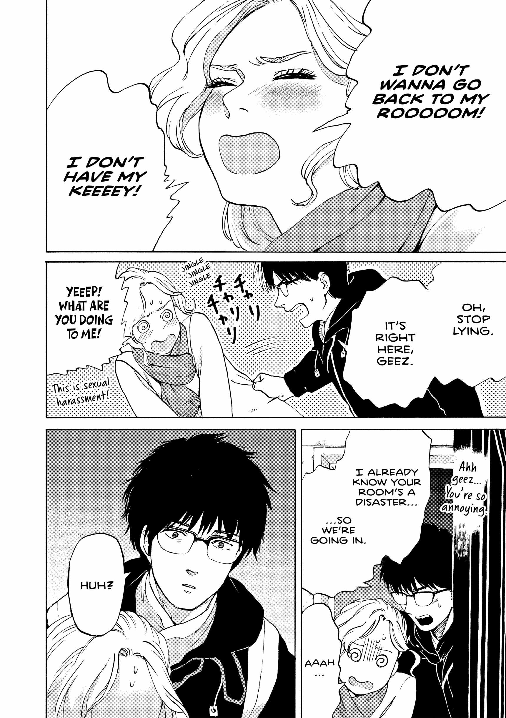 Kanojo wa Kyou mo Katazukanai Ch.7 p21