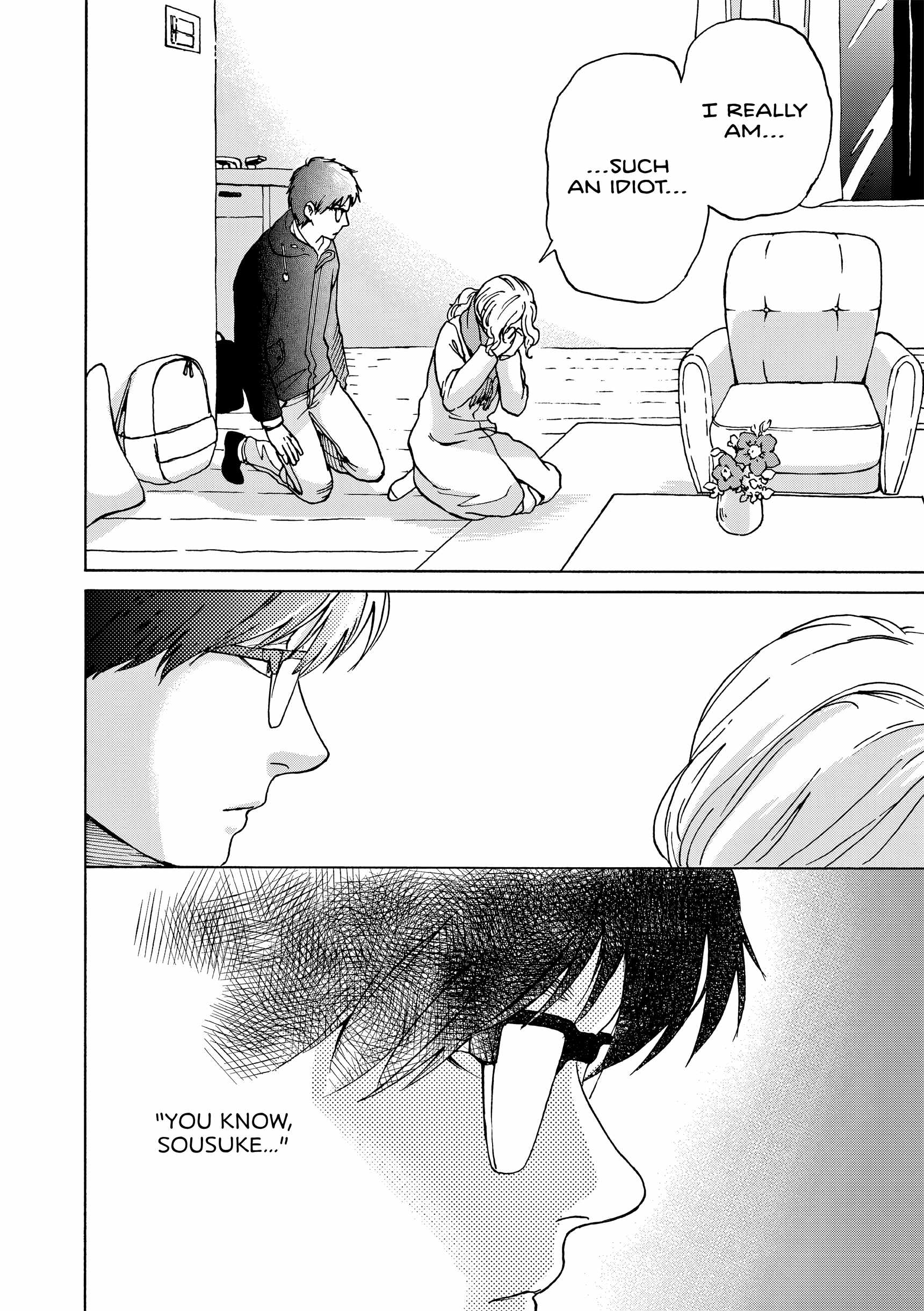 Kanojo wa Kyou mo Katazukanai Ch.7 p27