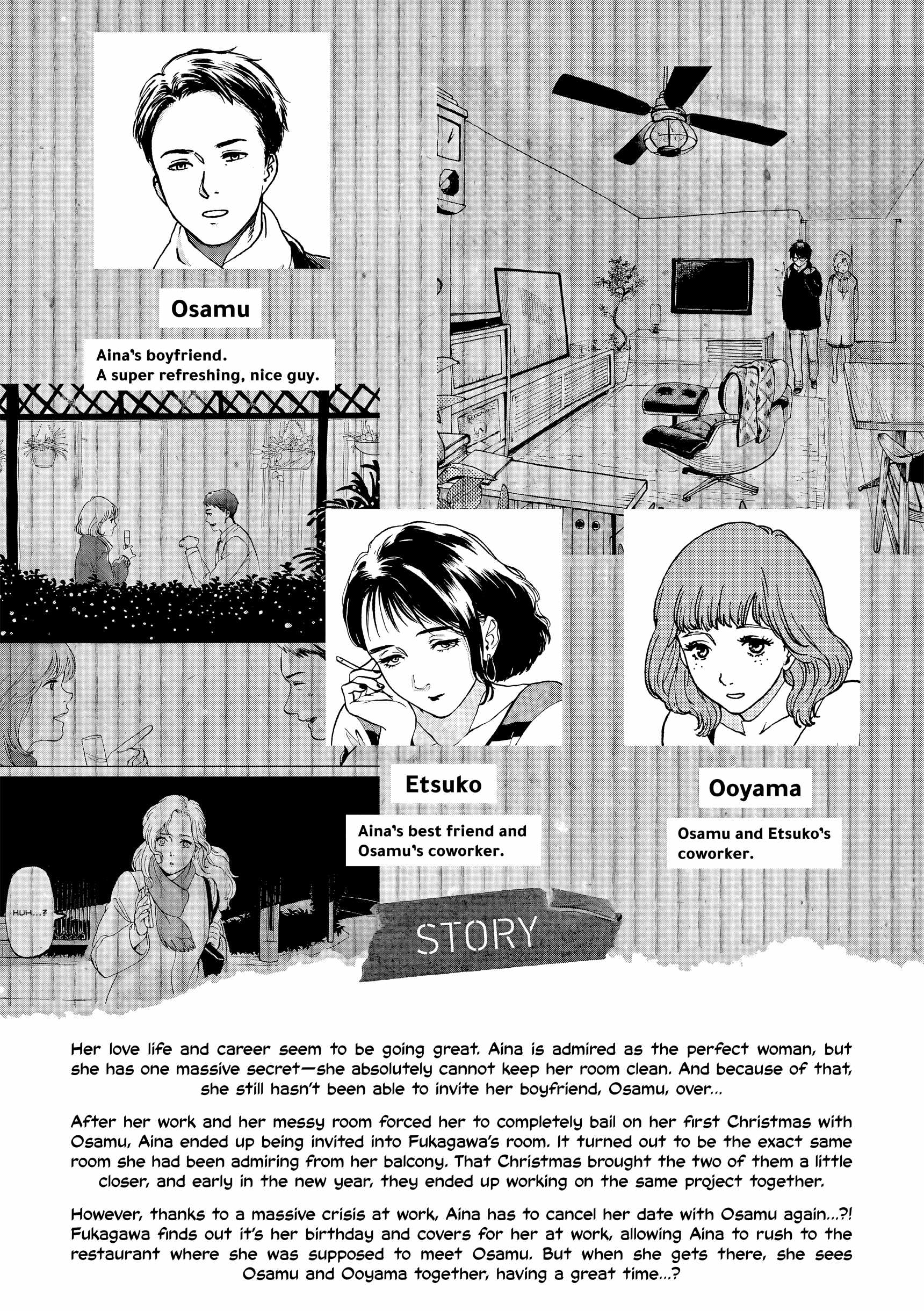 Kanojo wa Kyou mo Katazukanai Ch.7 p4