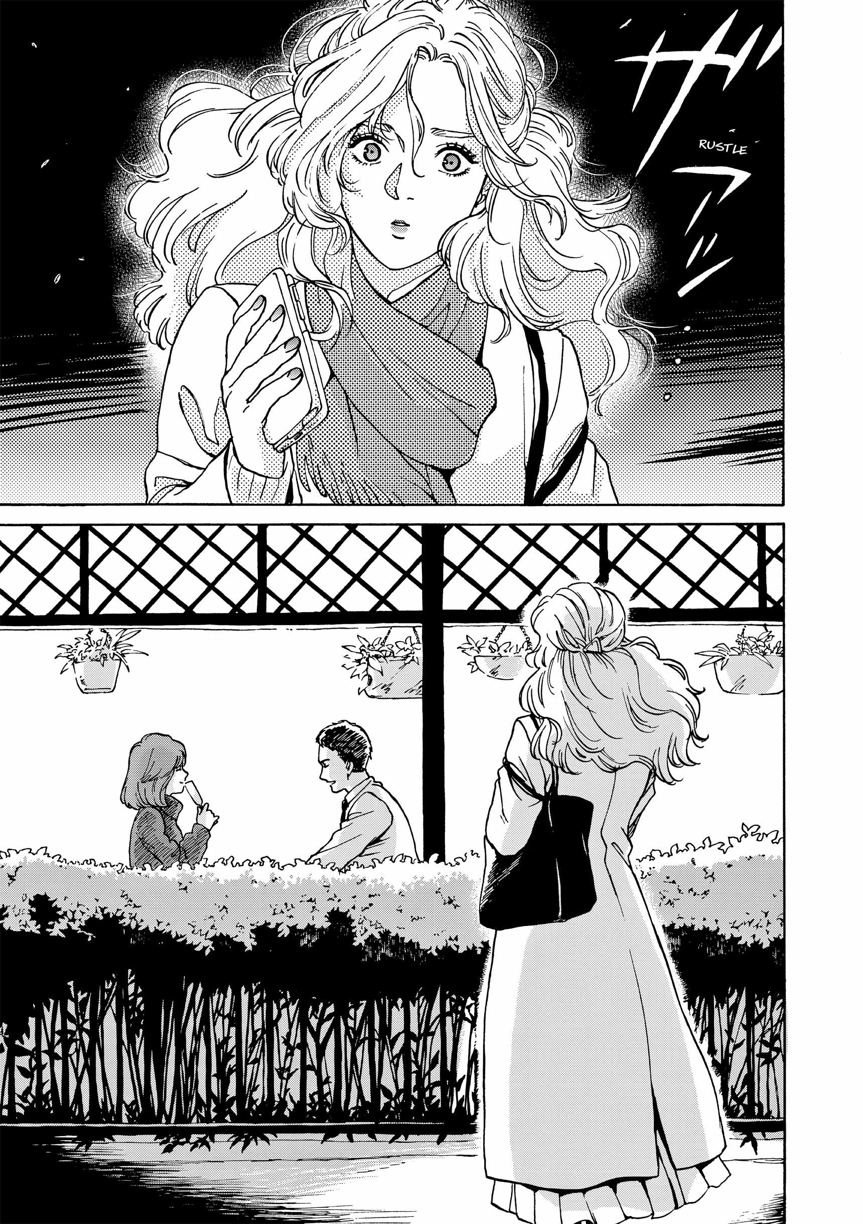 Kanojo wa Kyou mo Katazukanai Ch.7 p6
