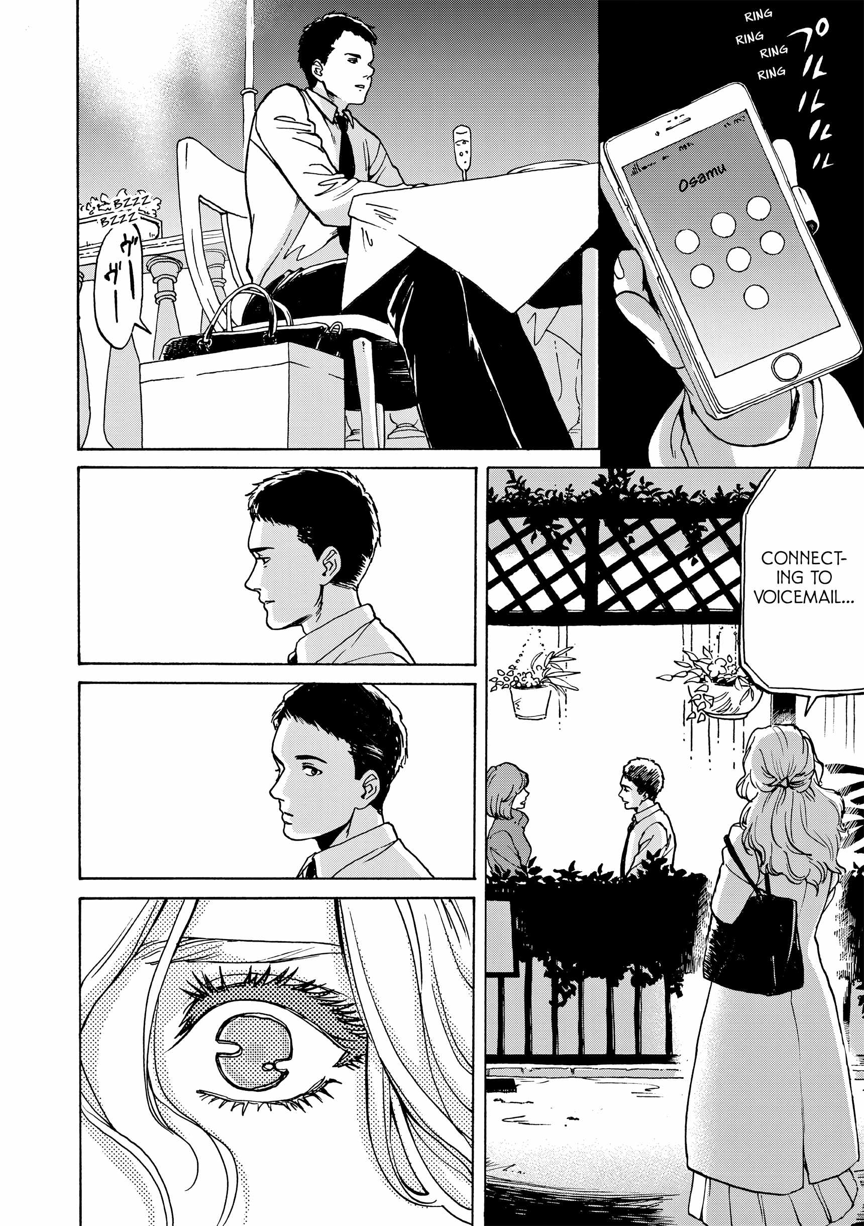 Kanojo wa Kyou mo Katazukanai Ch.7 p7