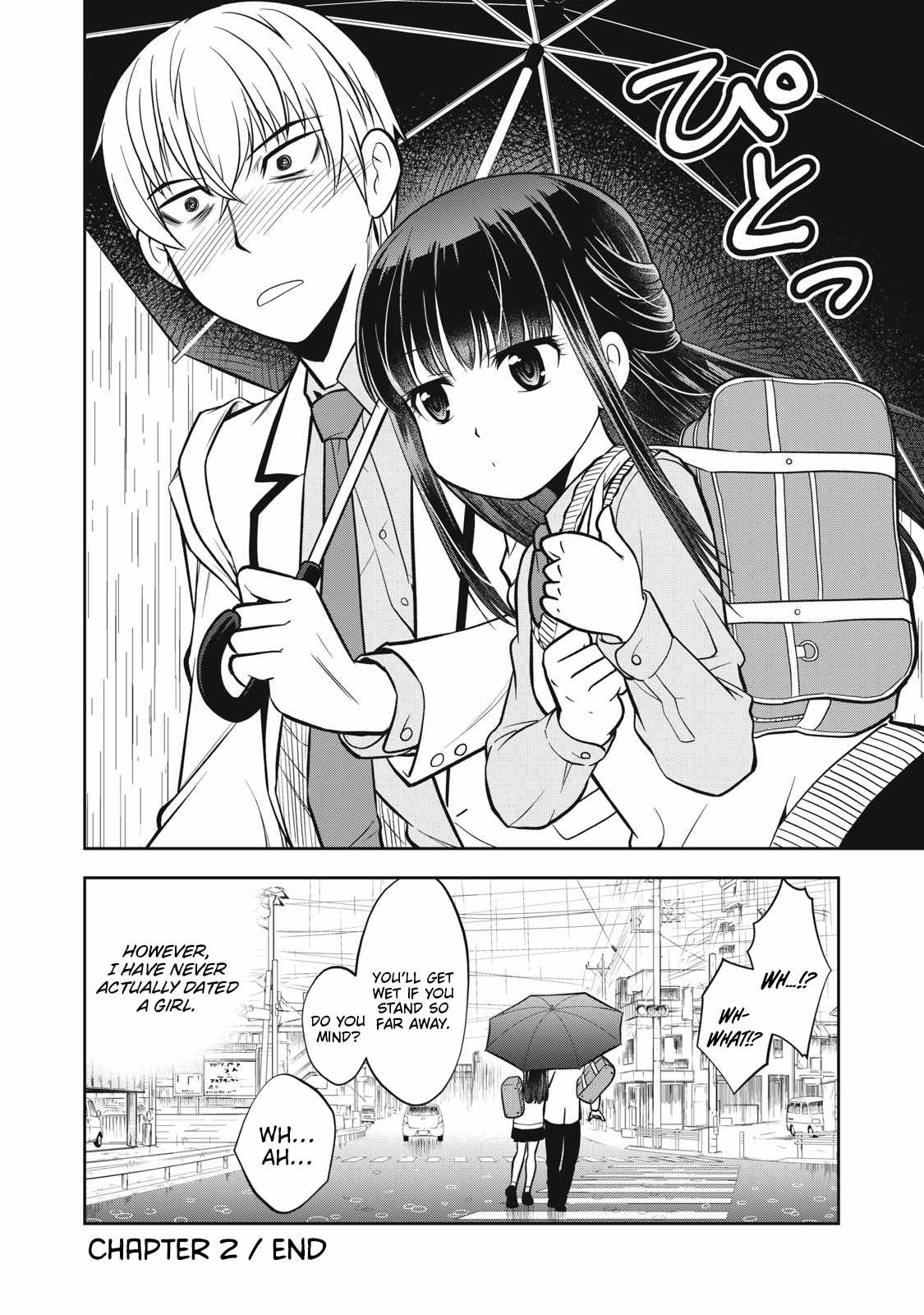 Kanojo wa Zettai, Boku no Koto Suki na Hazu Ch.2 p16