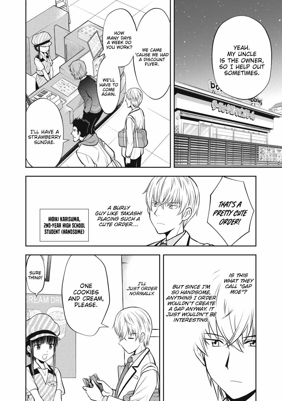 Kanojo wa Zettai, Boku no Koto Suki na Hazu Ch.3 p4