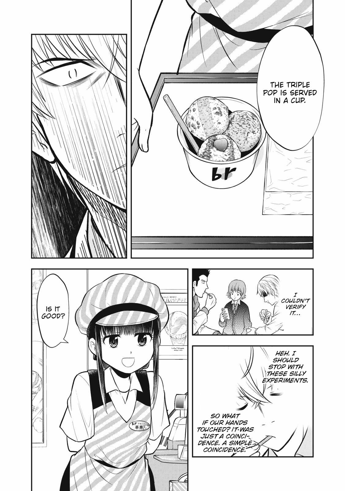 Kanojo wa Zettai, Boku no Koto Suki na Hazu Ch.3 p8