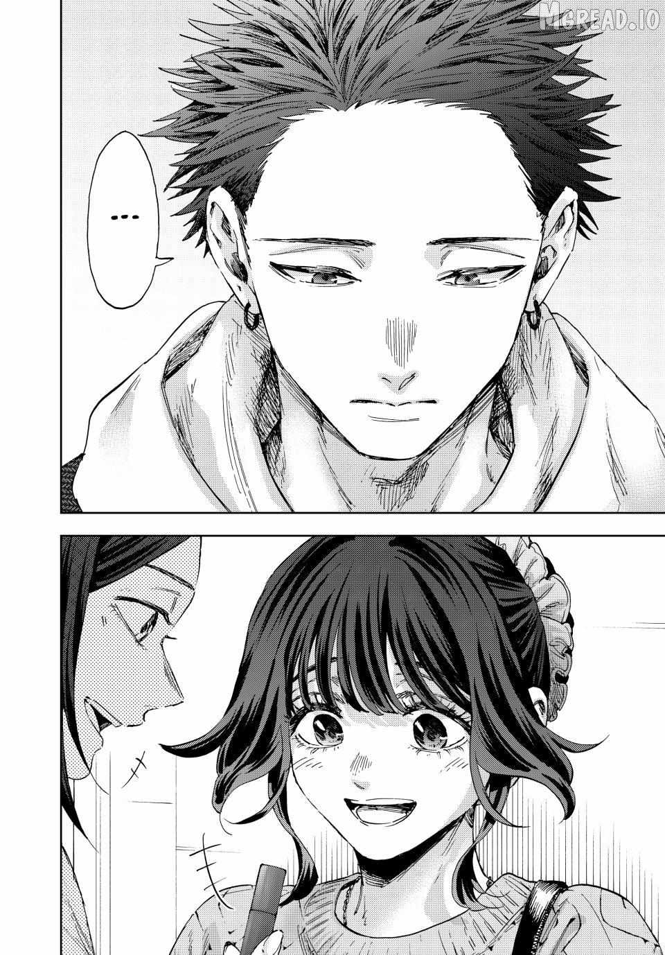 The Fragrant Flower Blooms with Dignity Ch.189 p20
