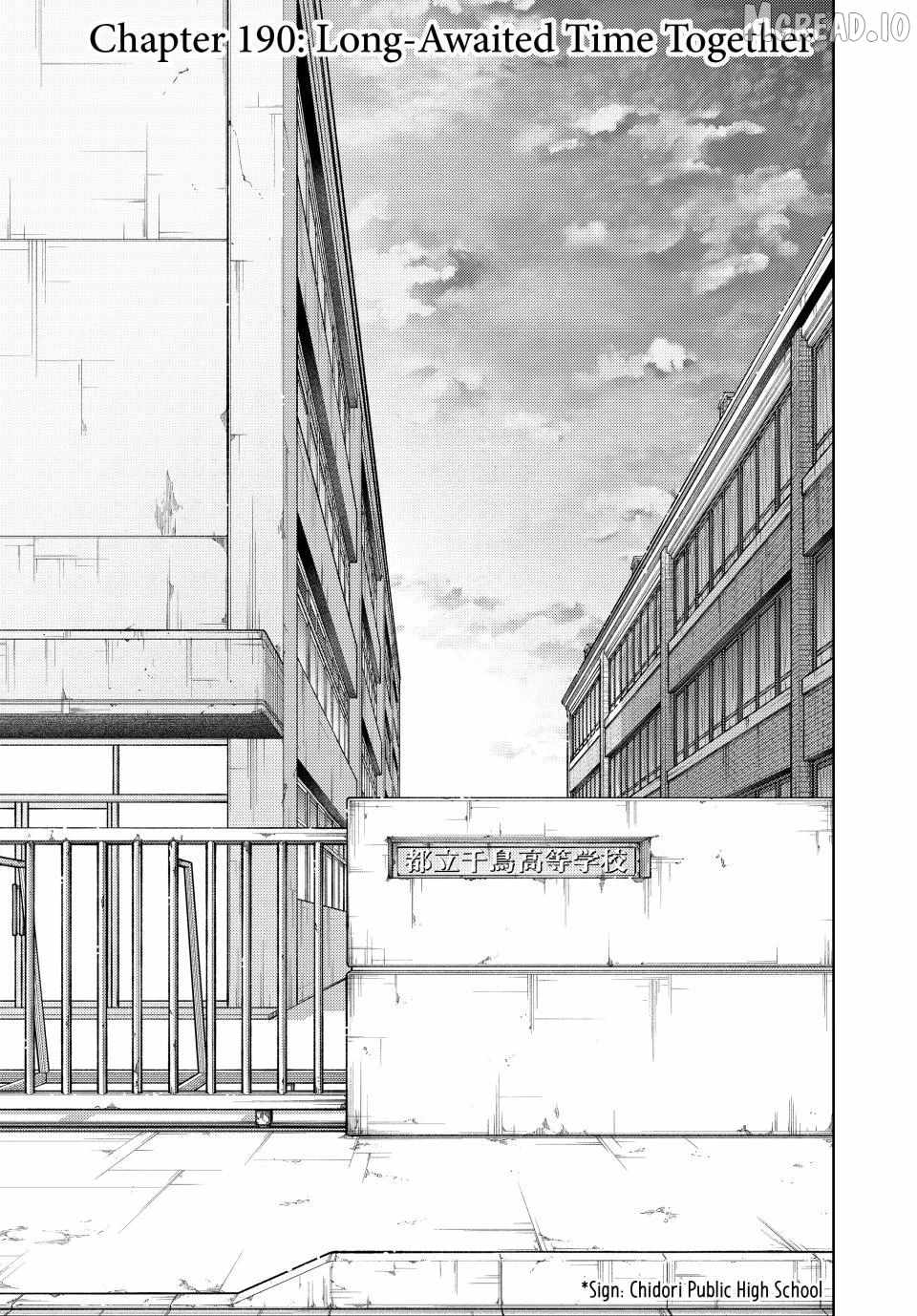 The Fragrant Flower Blooms with Dignity Ch.190 p1