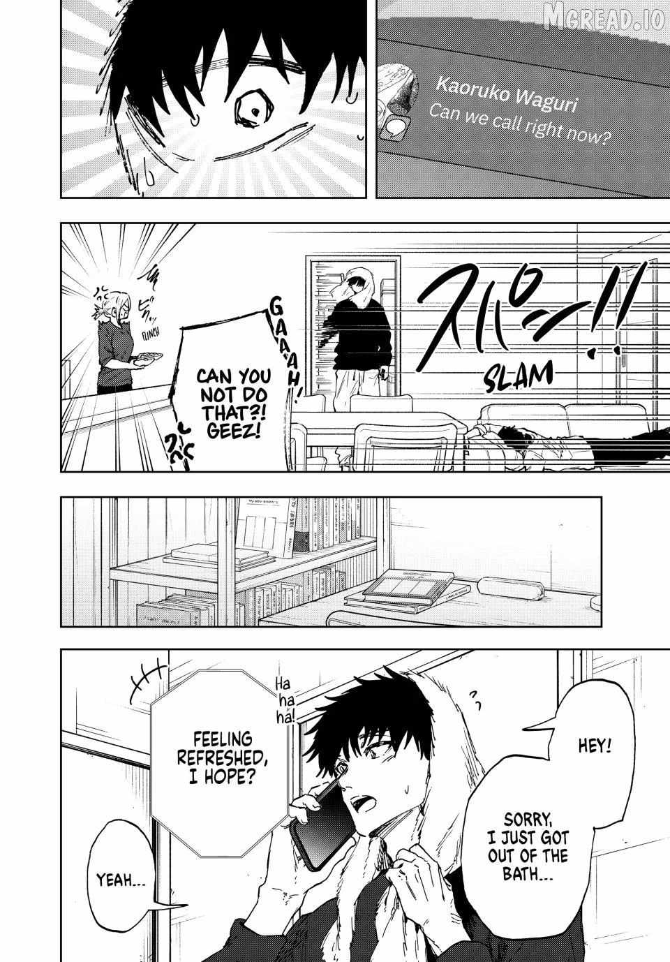The Fragrant Flower Blooms with Dignity Ch.190 p12