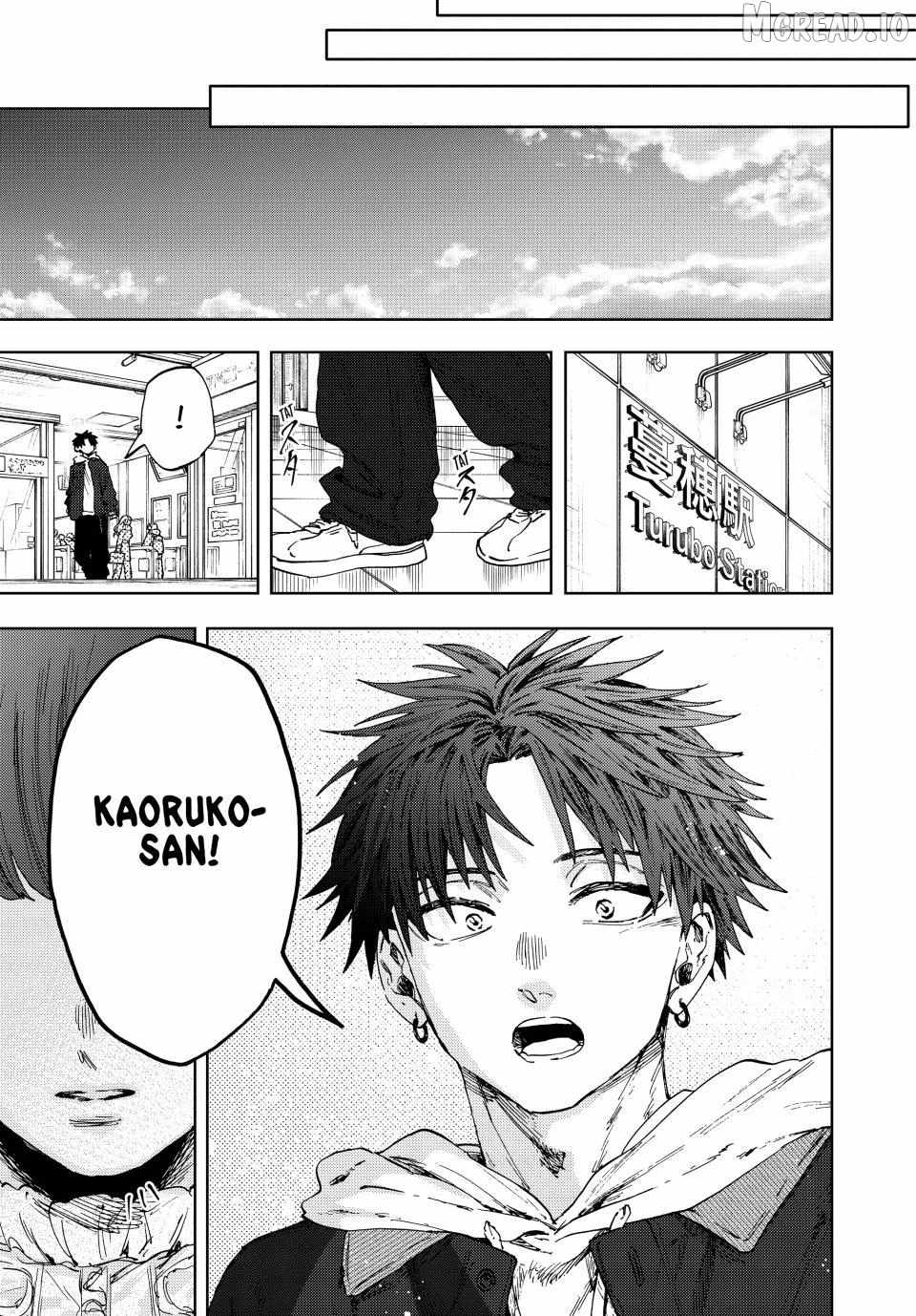 The Fragrant Flower Blooms with Dignity Ch.190 p15