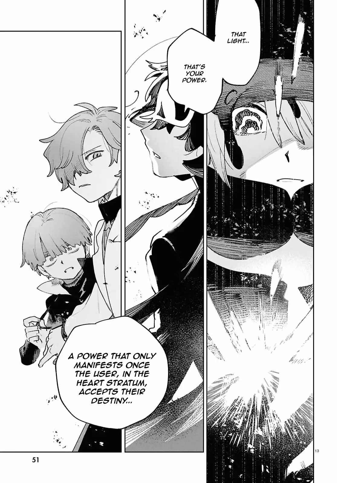 Kara no Kioku Ch.51 p12