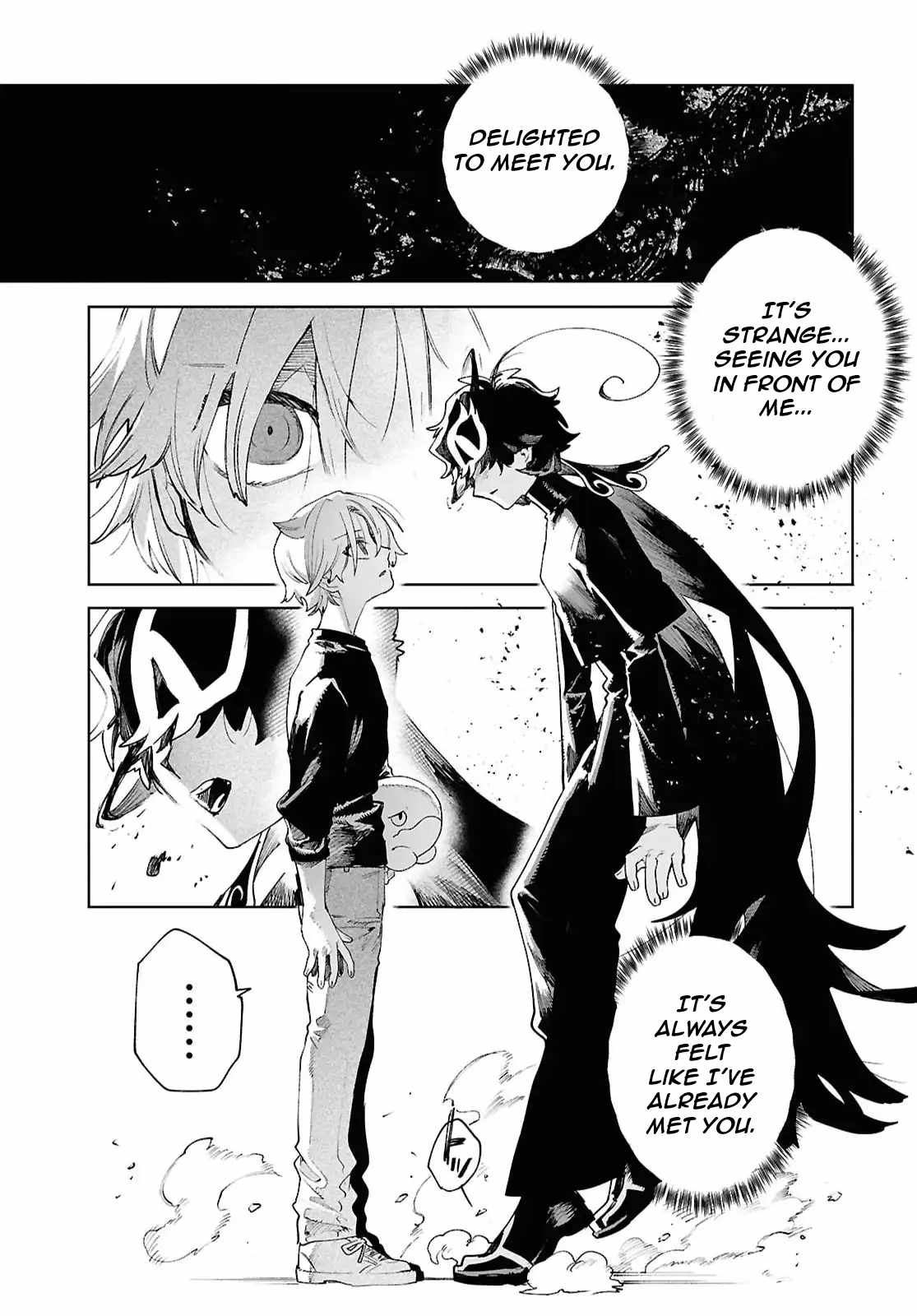 Kara no Kioku Ch.51 p3