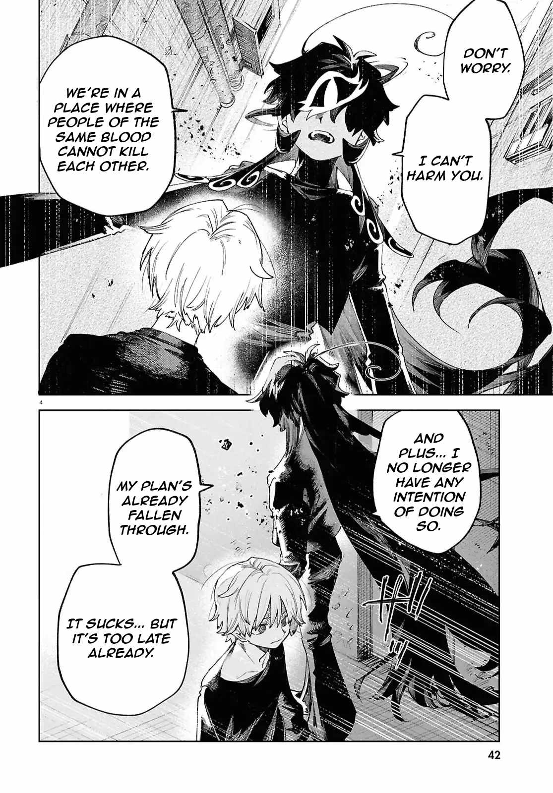 Kara no Kioku Ch.51 p4