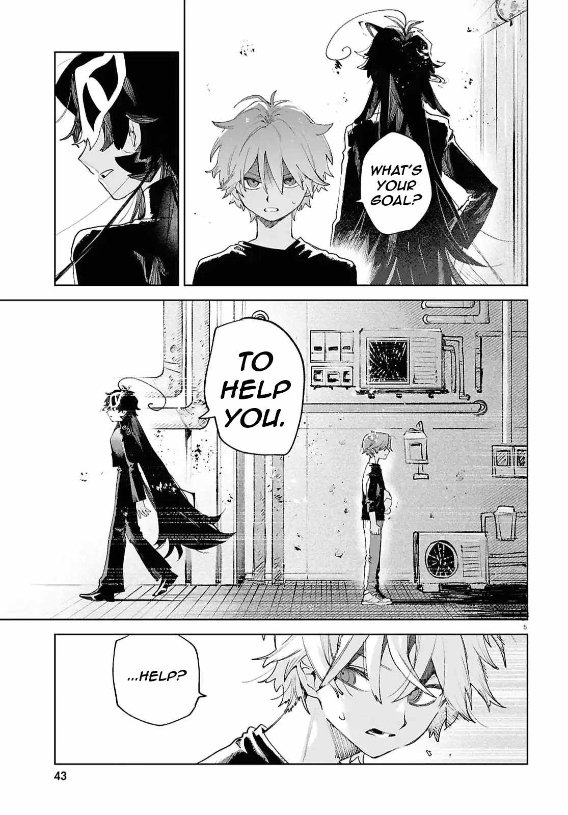 Kara no Kioku Ch.51 p5