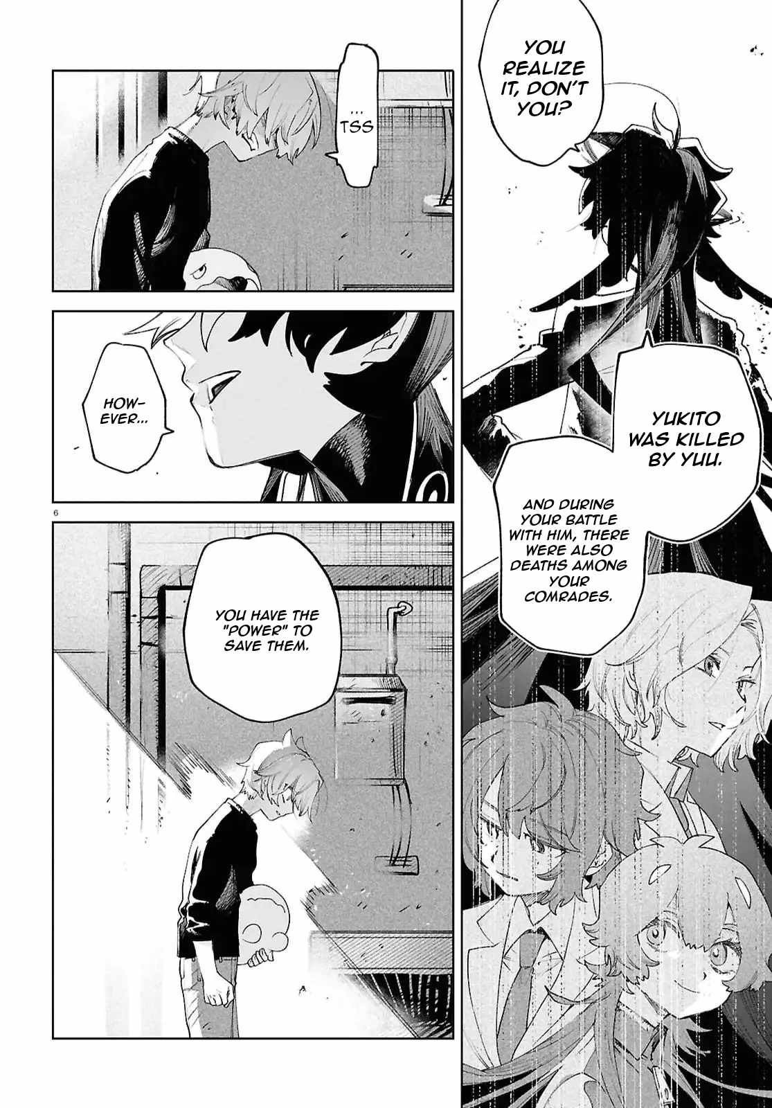 Kara no Kioku Ch.51 p6