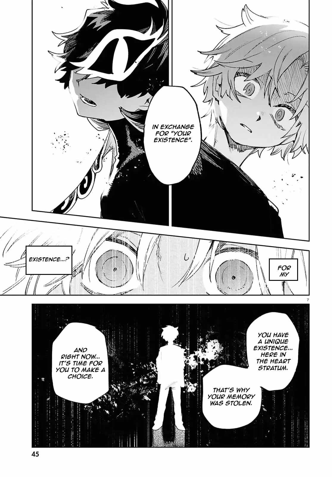 Kara no Kioku Ch.51 p7