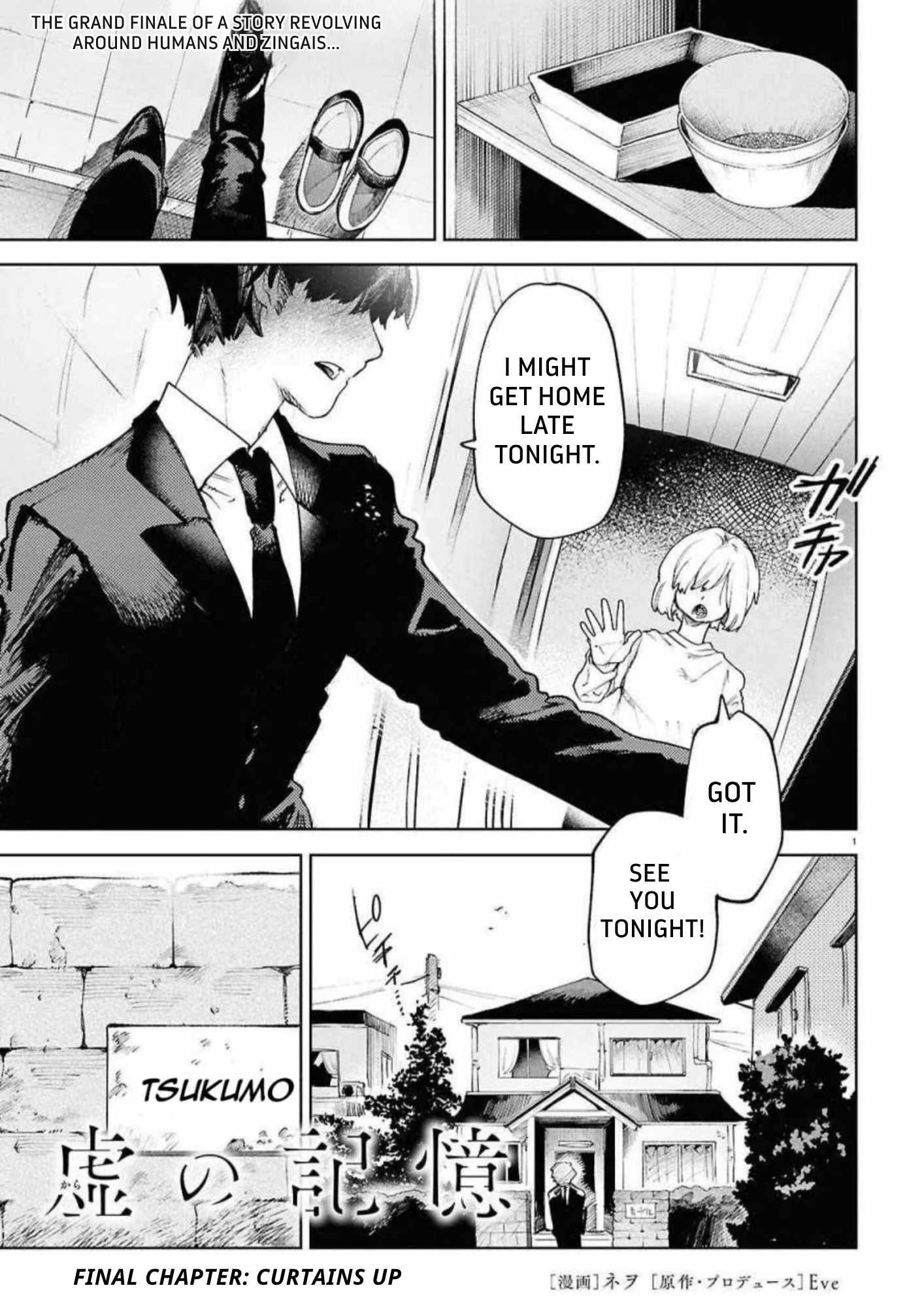 Kara no Kioku Ch.52 p1