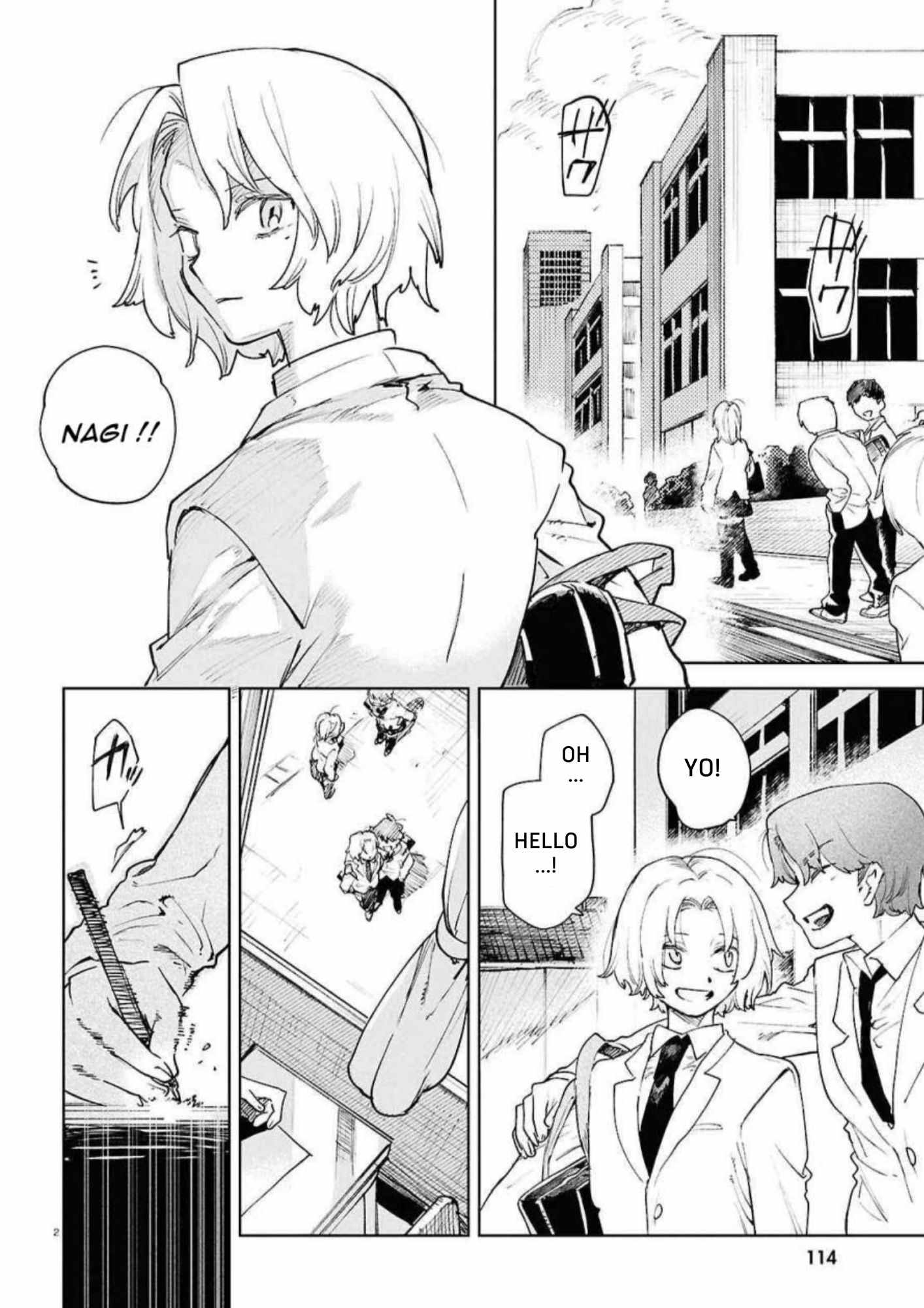 Kara no Kioku Ch.52 p2