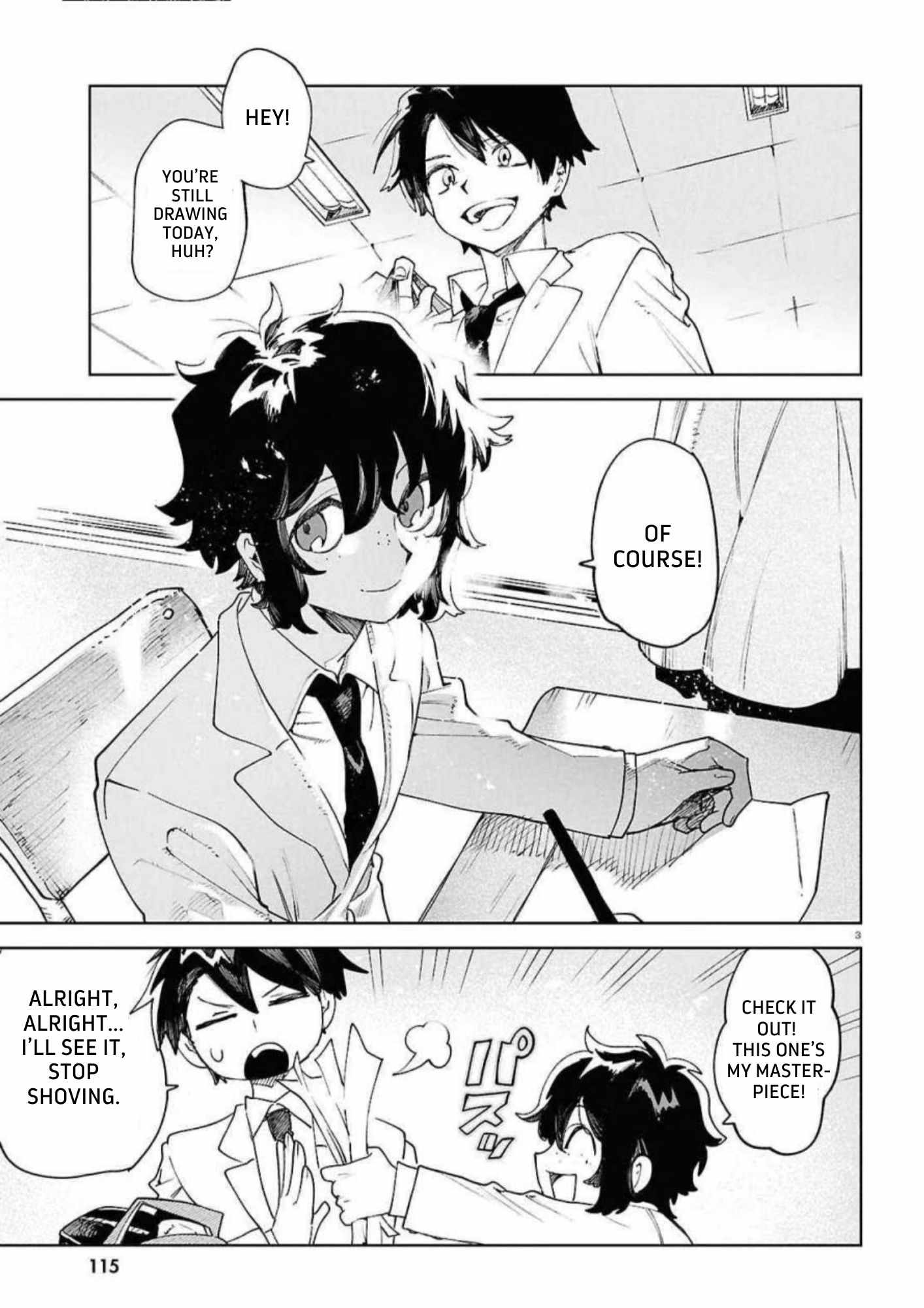 Kara no Kioku Ch.52 p3