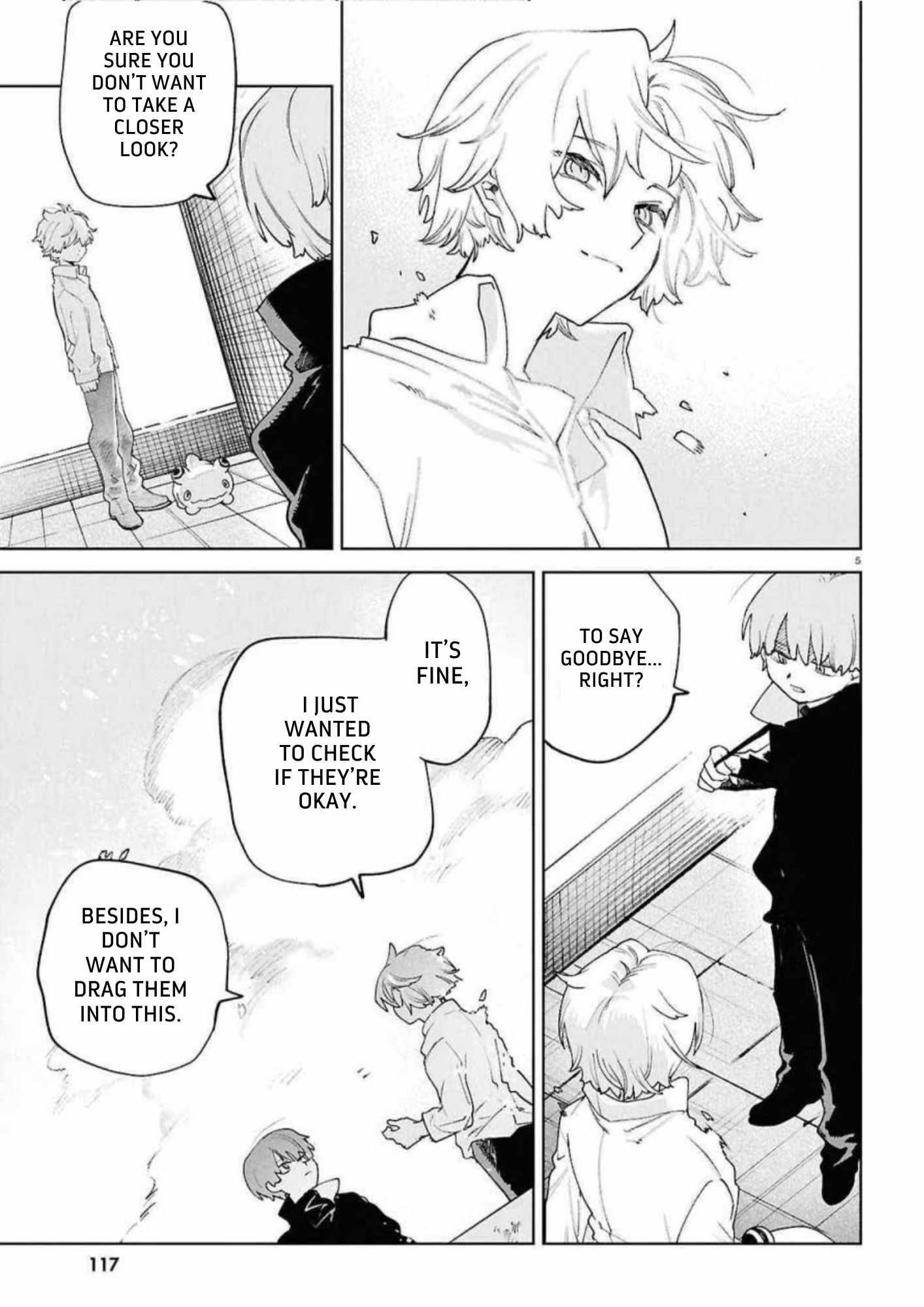Kara no Kioku Ch.52 p5