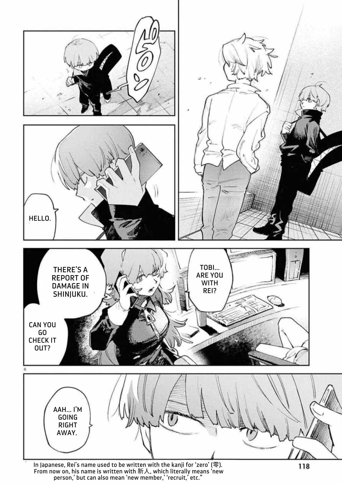 Kara no Kioku Ch.52 p6
