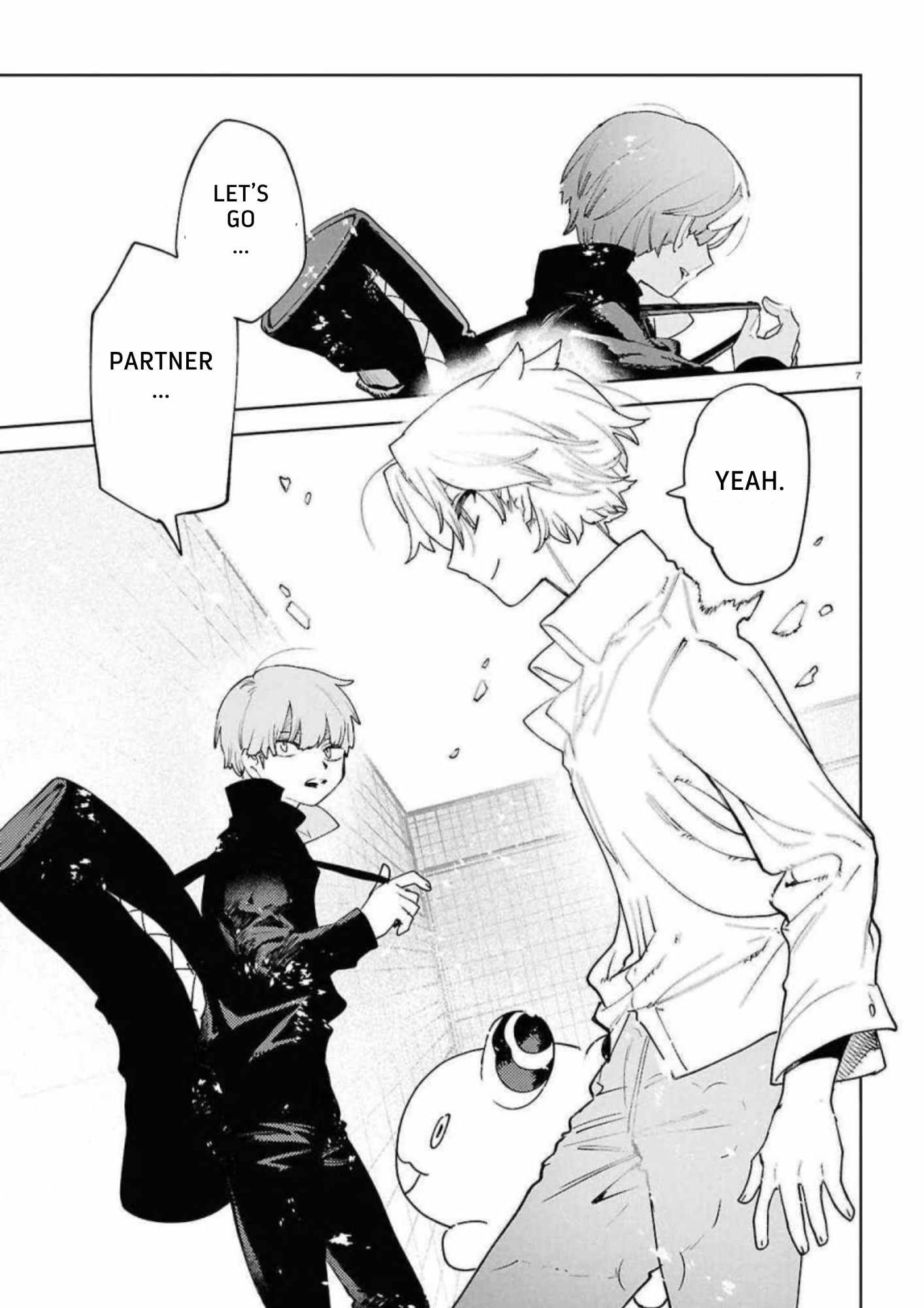 Kara no Kioku Ch.52 p7
