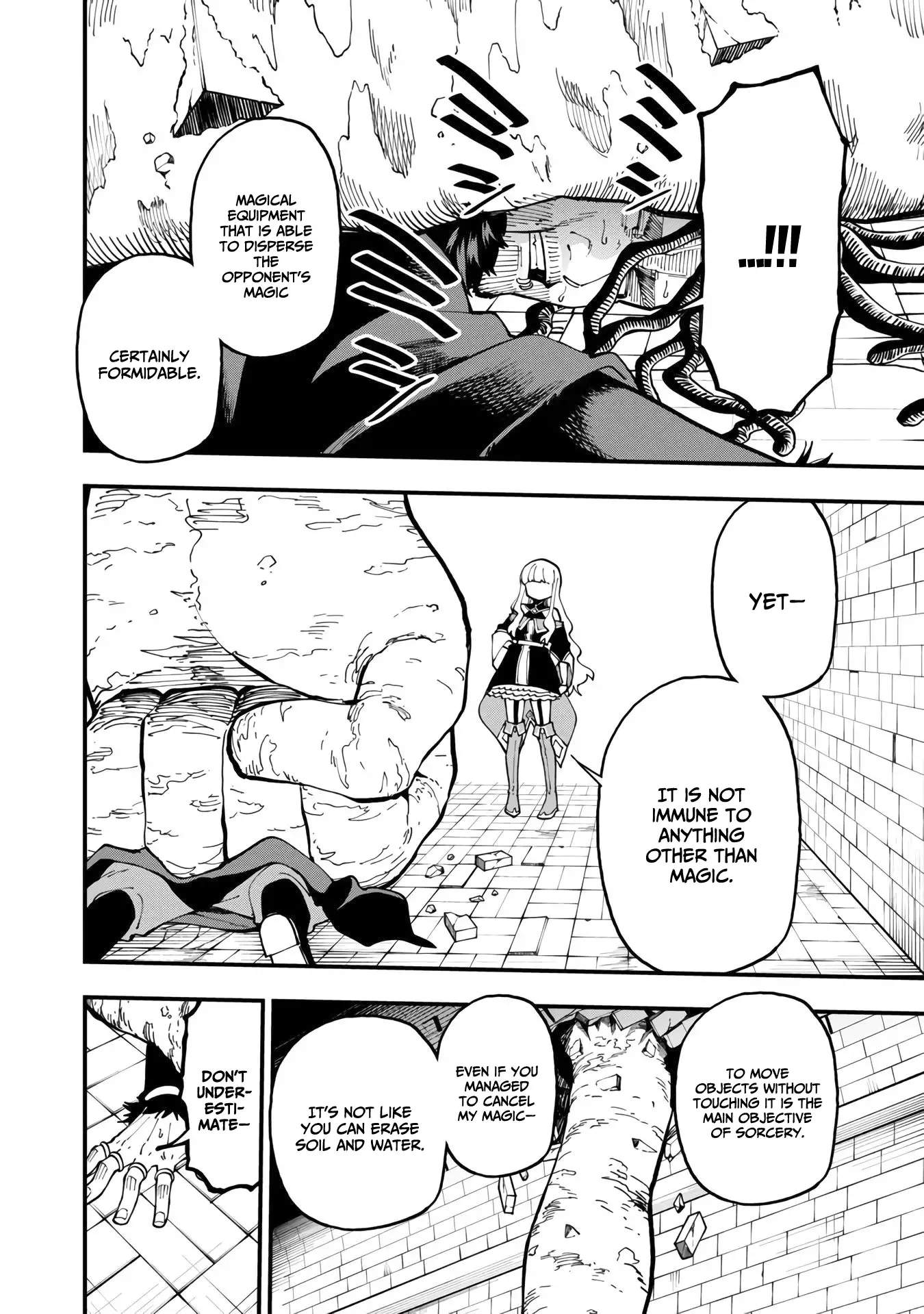 Katainaka no Ossan, Kensei ni Naru Gaiden – Ryuu Soken no Kiseki Ch.16 p12