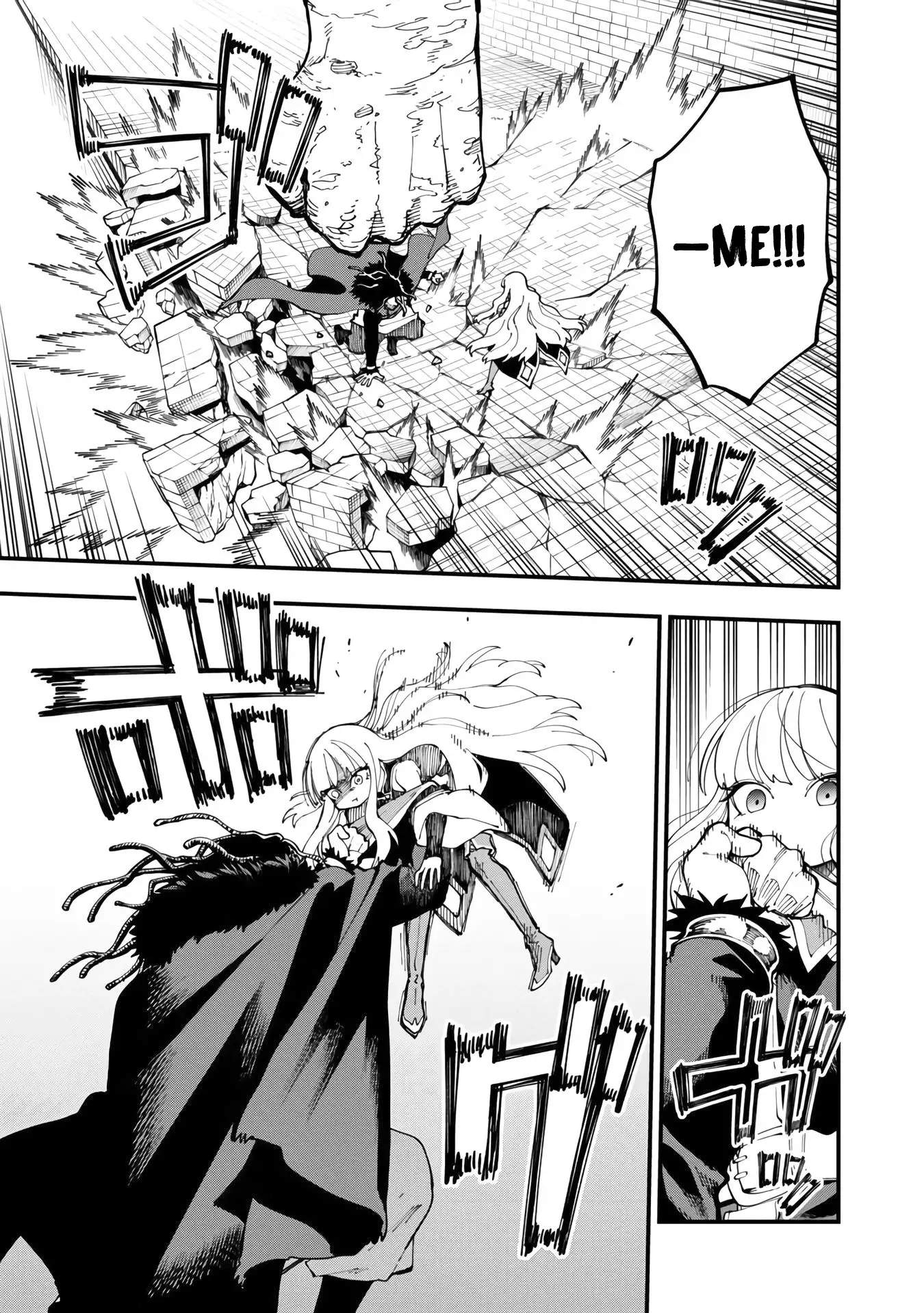 Katainaka no Ossan, Kensei ni Naru Gaiden – Ryuu Soken no Kiseki Ch.16 p13