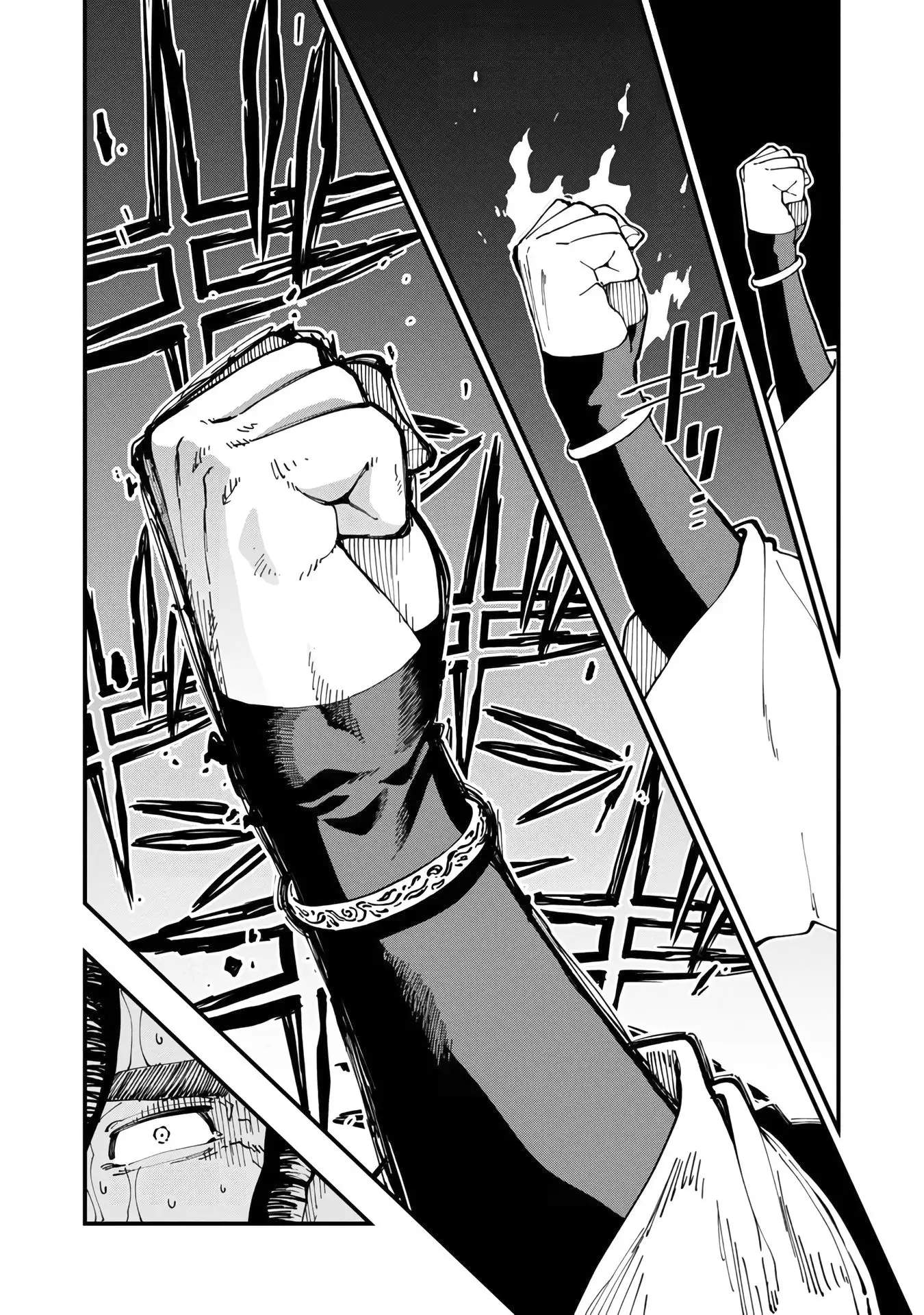 Katainaka no Ossan, Kensei ni Naru Gaiden – Ryuu Soken no Kiseki Ch.16 p20