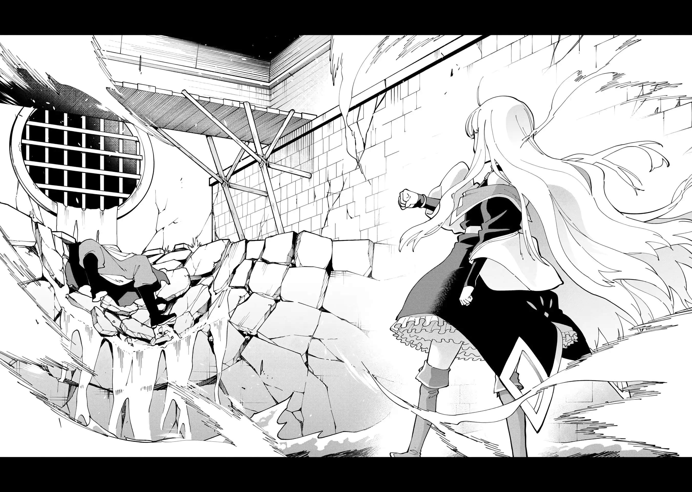 Katainaka no Ossan, Kensei ni Naru Gaiden – Ryuu Soken no Kiseki Ch.16 p26