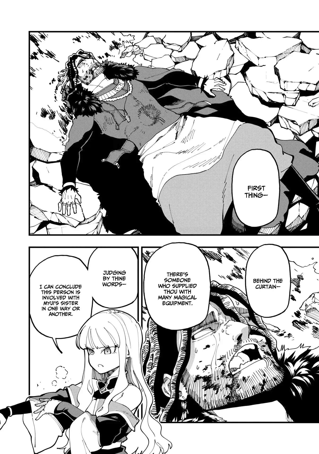 Katainaka no Ossan, Kensei ni Naru Gaiden – Ryuu Soken no Kiseki Ch.16 p27