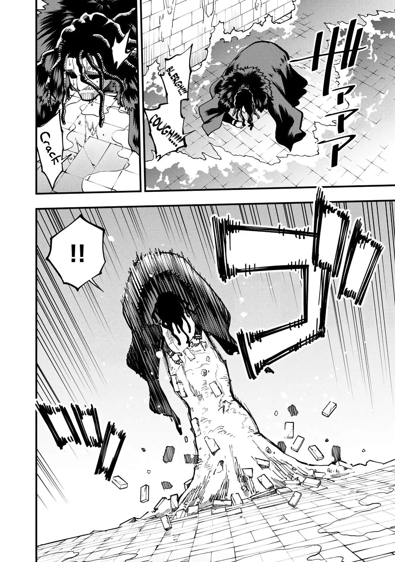 Katainaka no Ossan, Kensei ni Naru Gaiden – Ryuu Soken no Kiseki Ch.16 p8