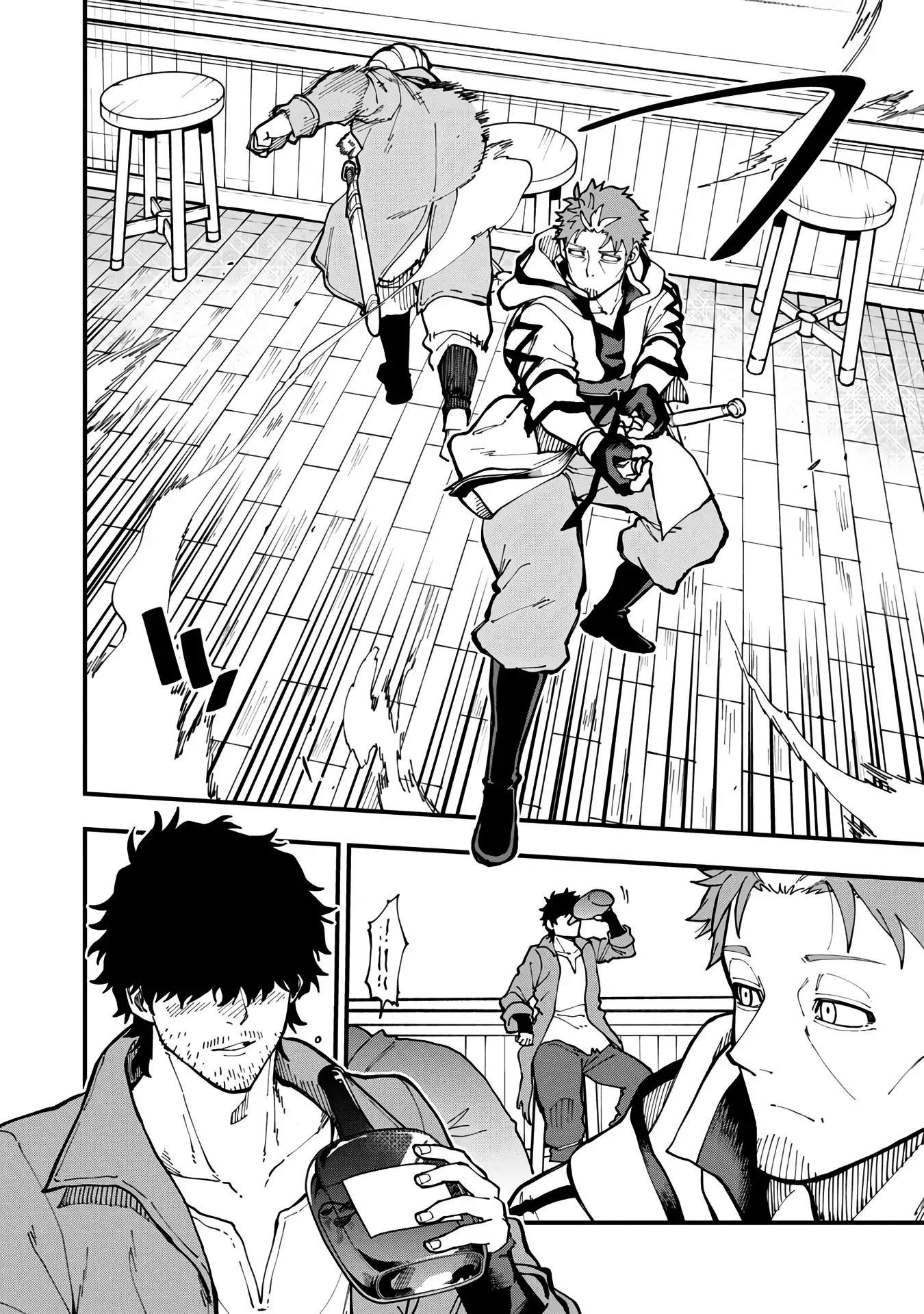 Katainaka no Ossan, Kensei ni Naru Gaiden – Ryuu Soken no Kiseki Ch.17 p25